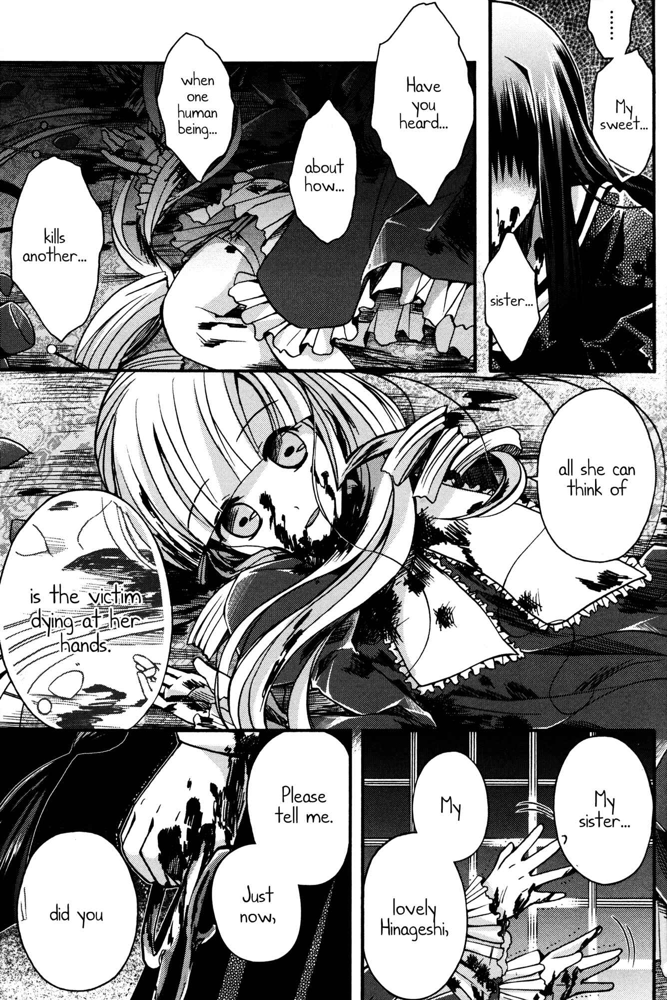 Page 17 Chapter 8 Shinigami Alice