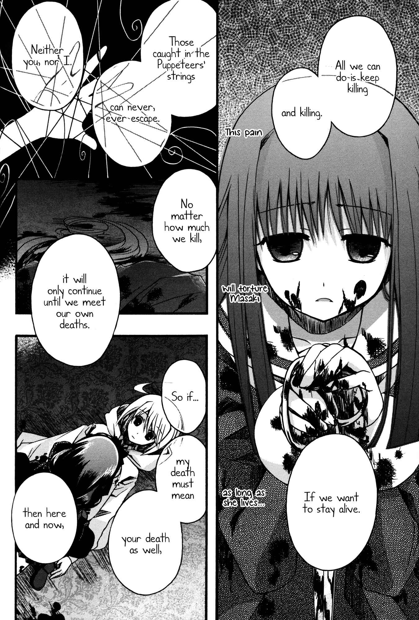 Page 24 Chapter 8 Shinigami Alice