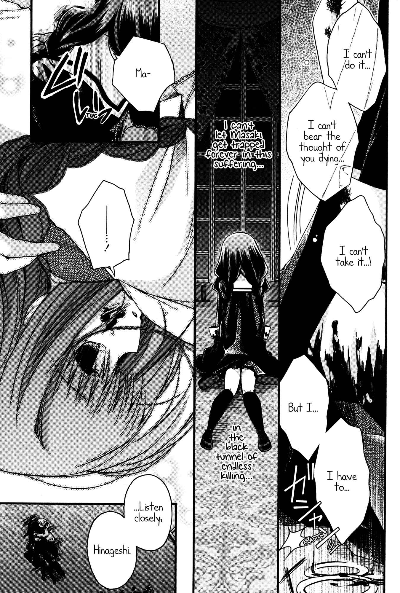 Page 27 Chapter 8 Shinigami Alice