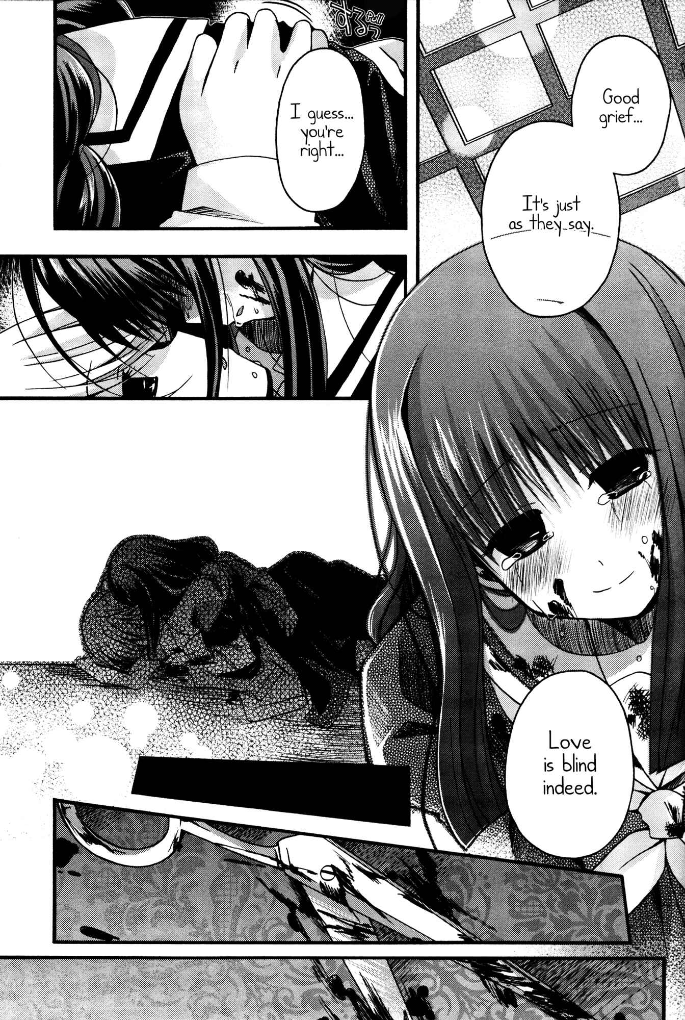 Page 33 Chapter 8 Shinigami Alice