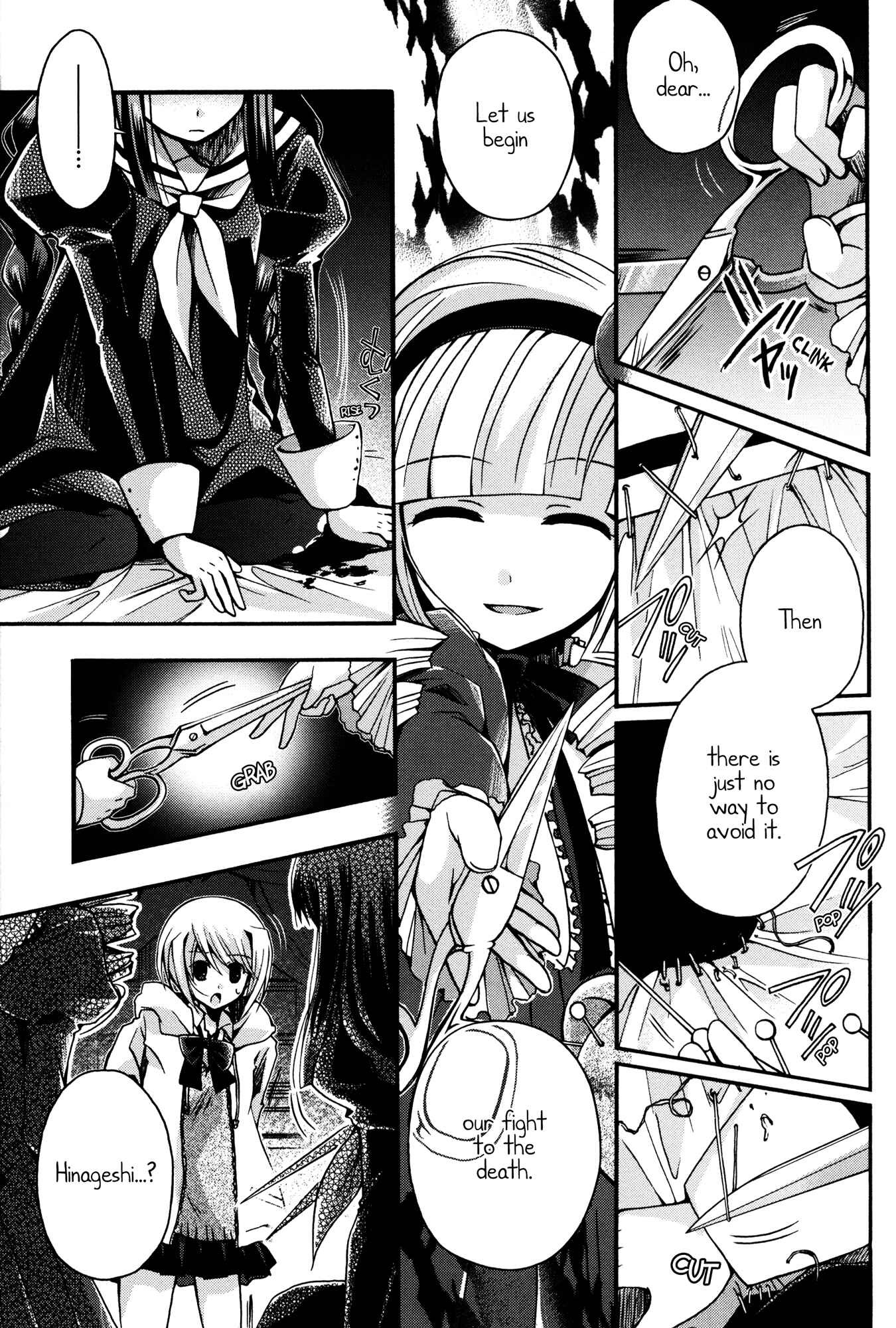 Page 7 Chapter 8 Shinigami Alice