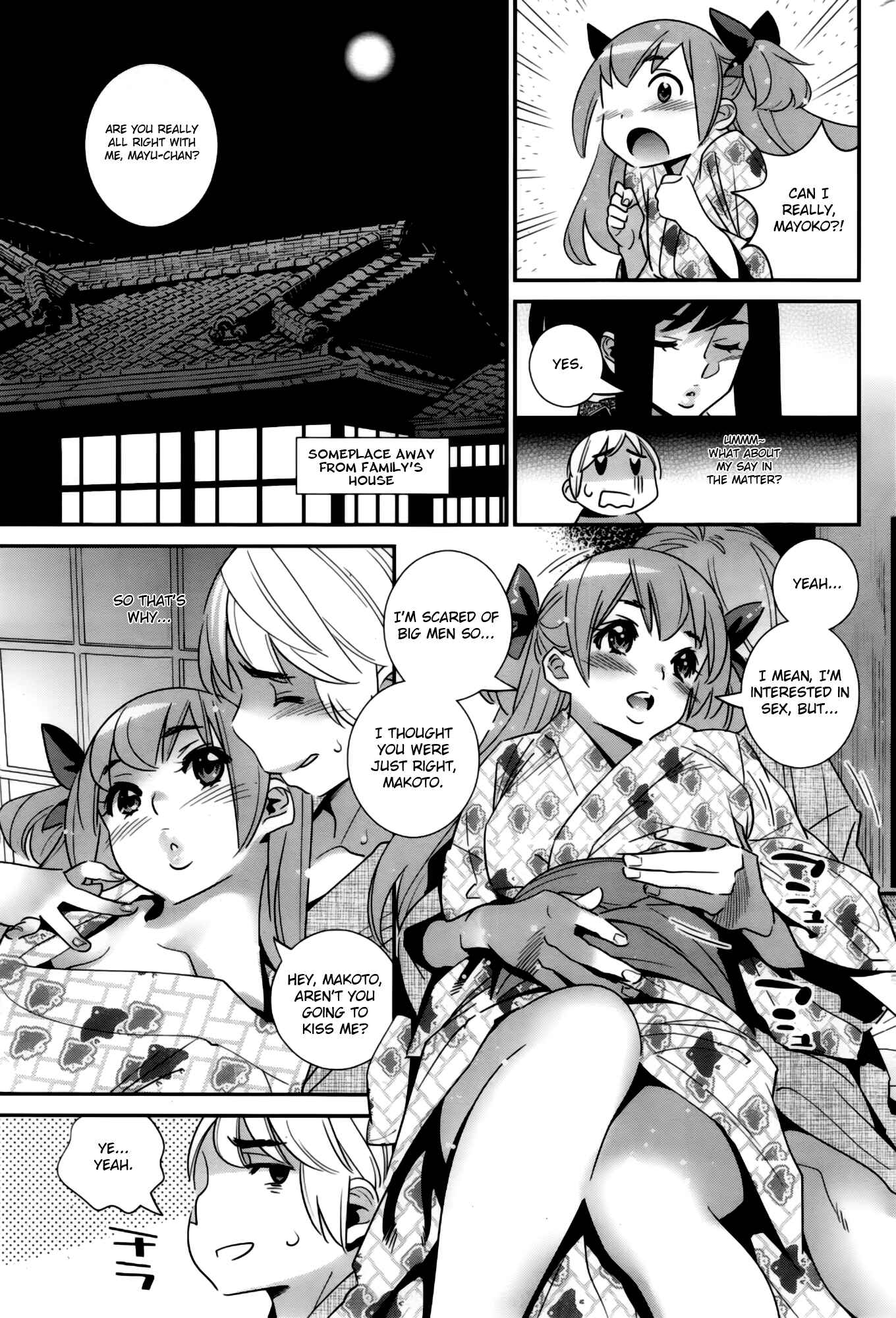 Page 11 Chapter 7 Anemayo