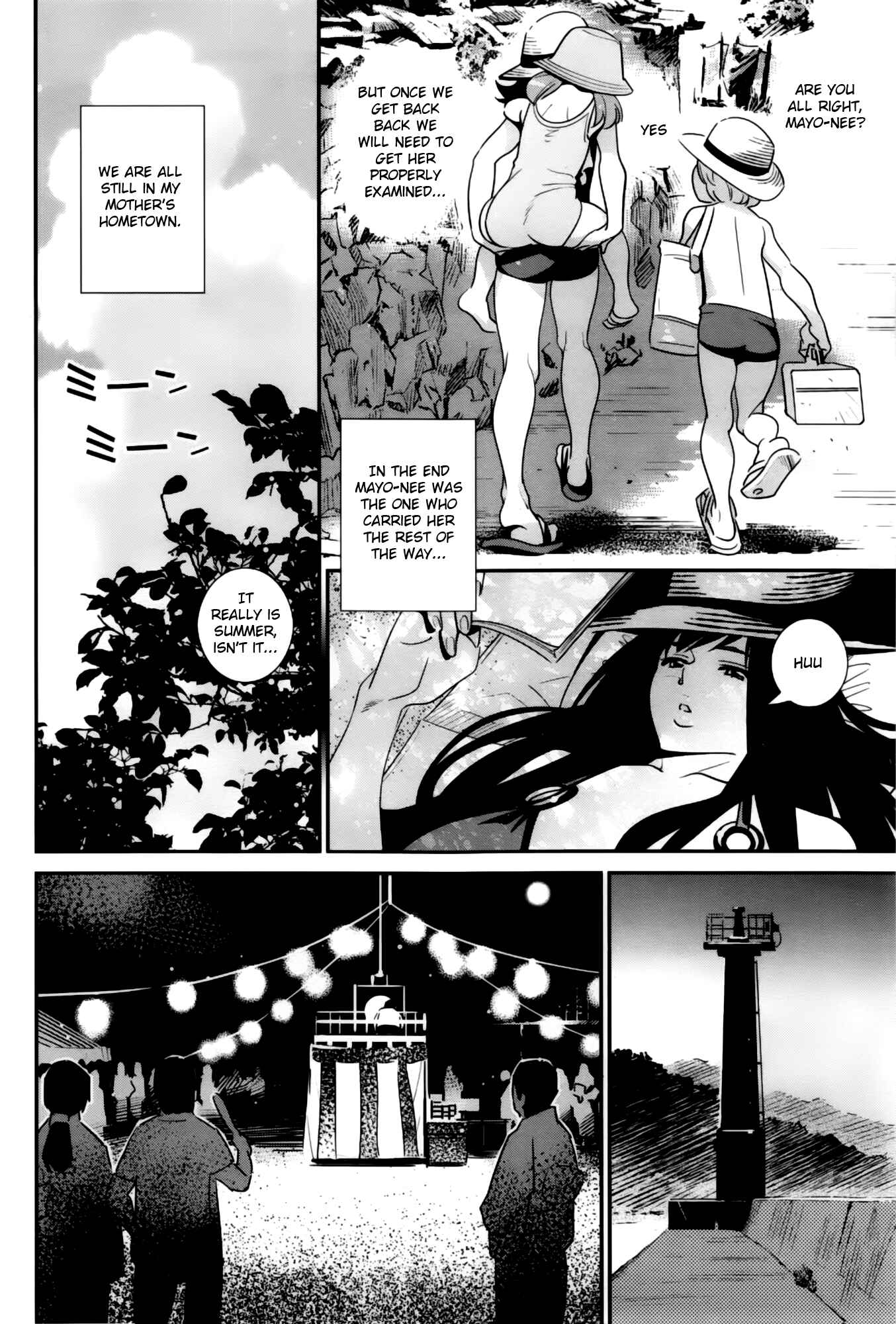 Page 4 Chapter 7 Anemayo