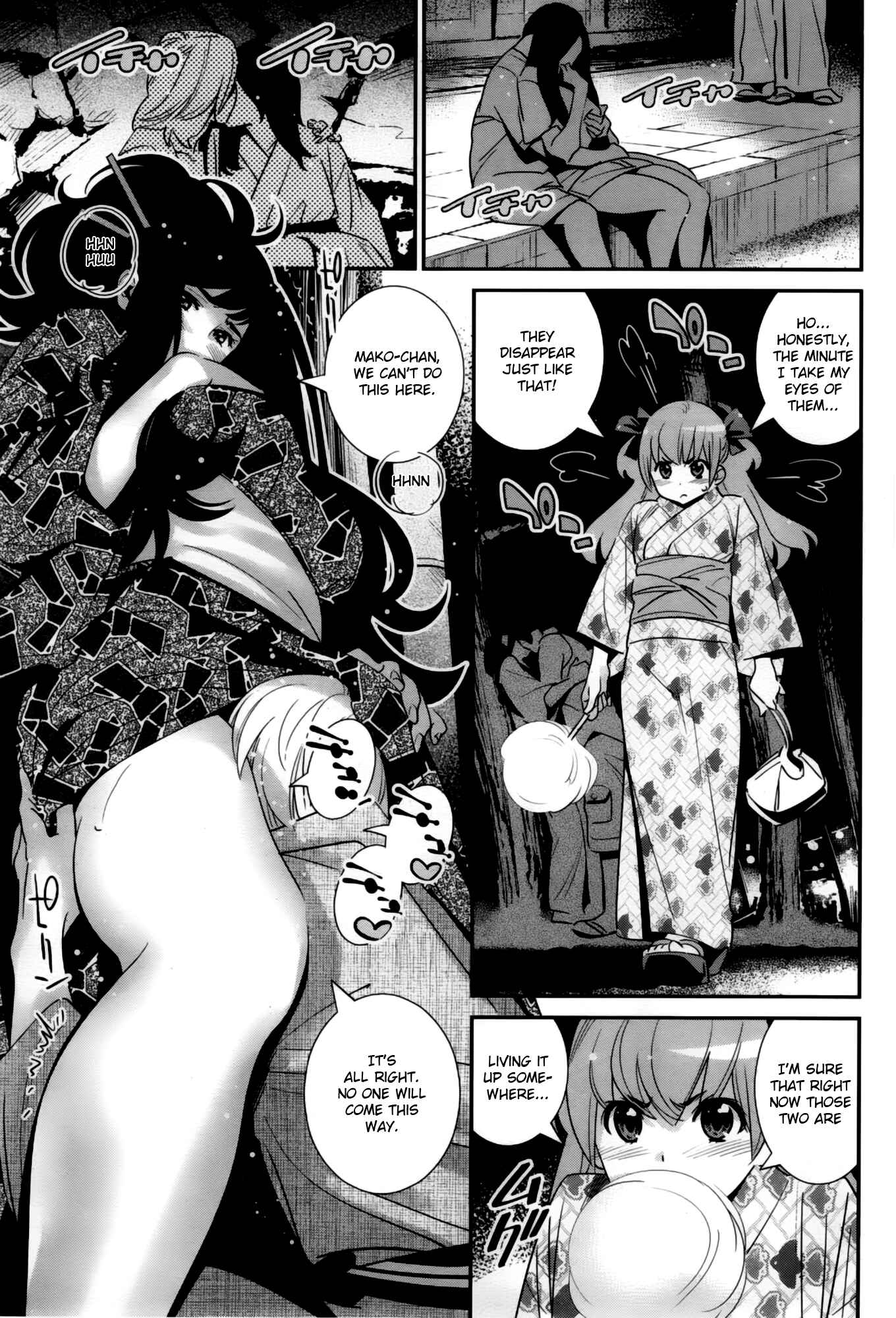 Page 5 Chapter 7 Anemayo