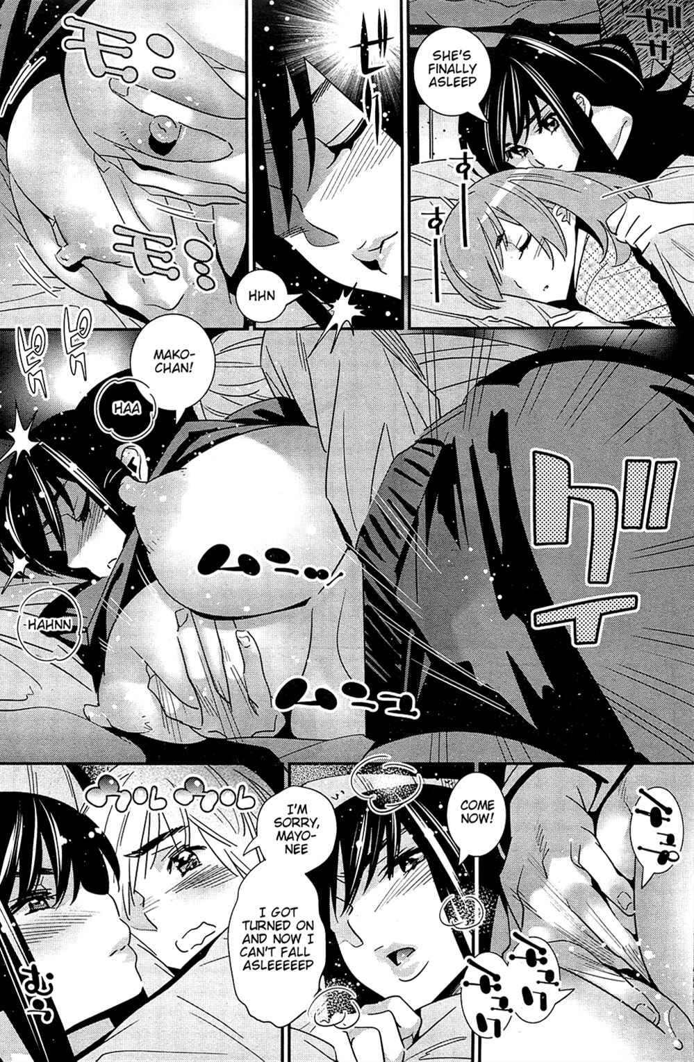 Page 13 Chapter 5 Anemayo