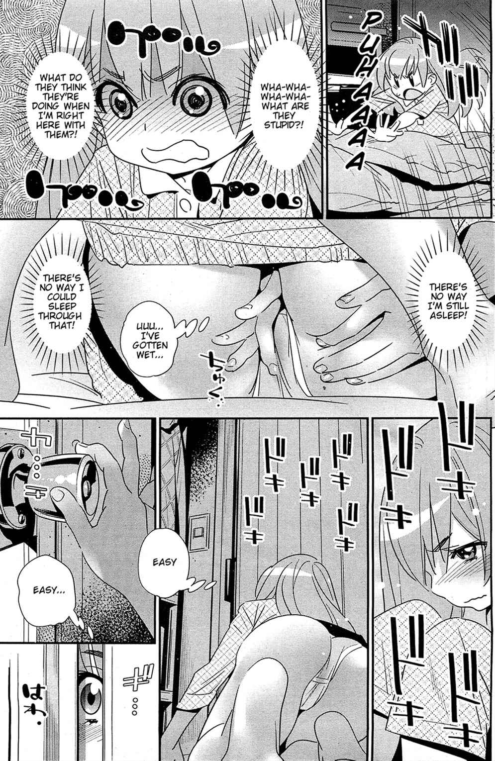 Page 17 Chapter 5 Anemayo