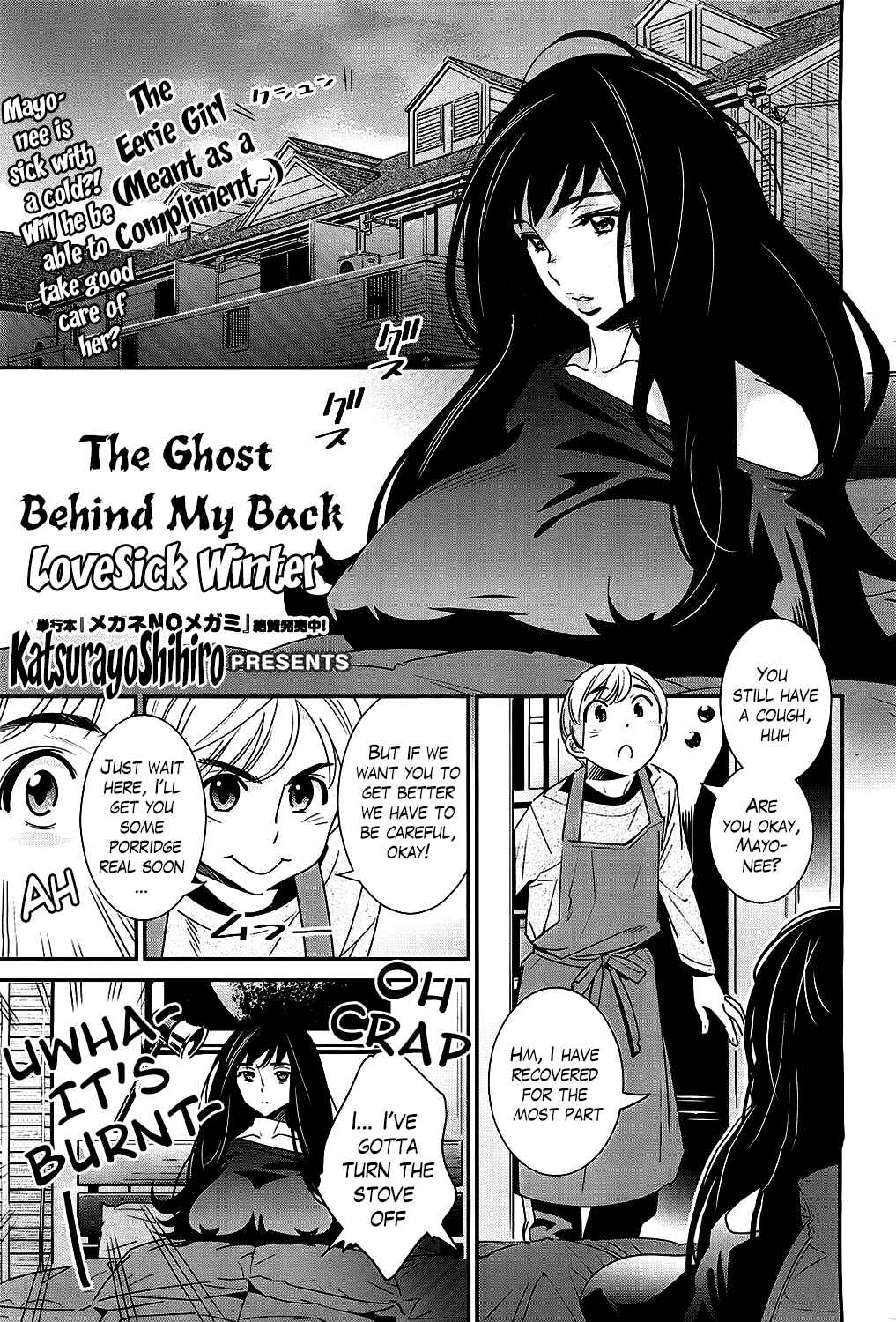 Page 1 Chapter 3 Anemayo