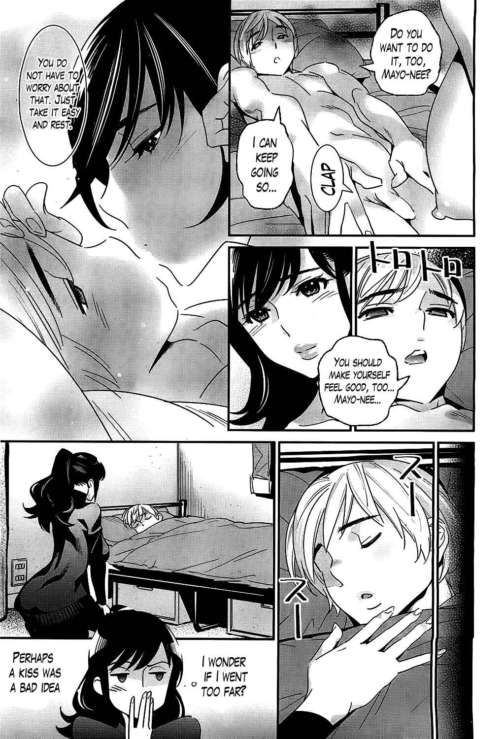 Page 11 Chapter 3 Anemayo