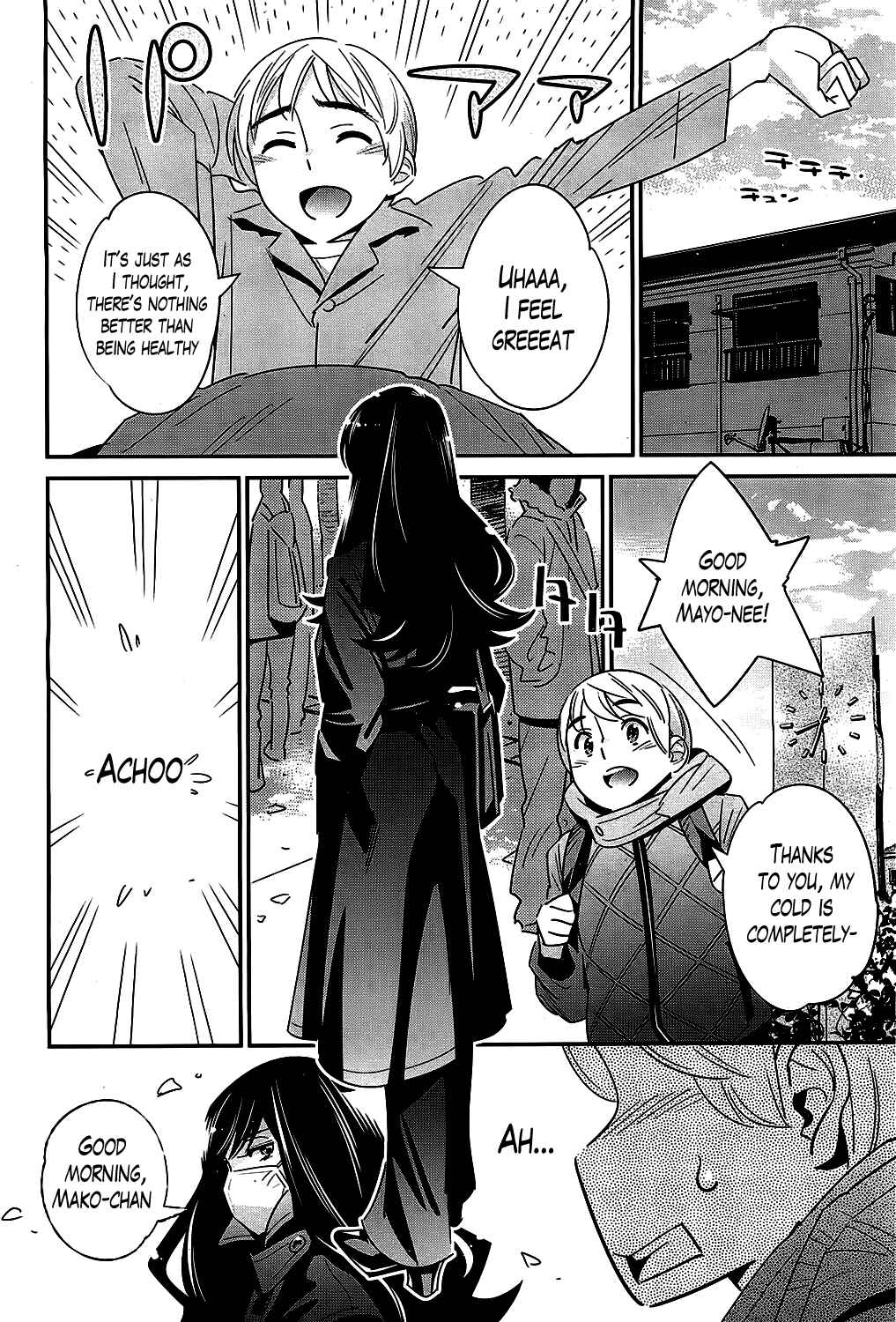 Page 12 Chapter 3 Anemayo