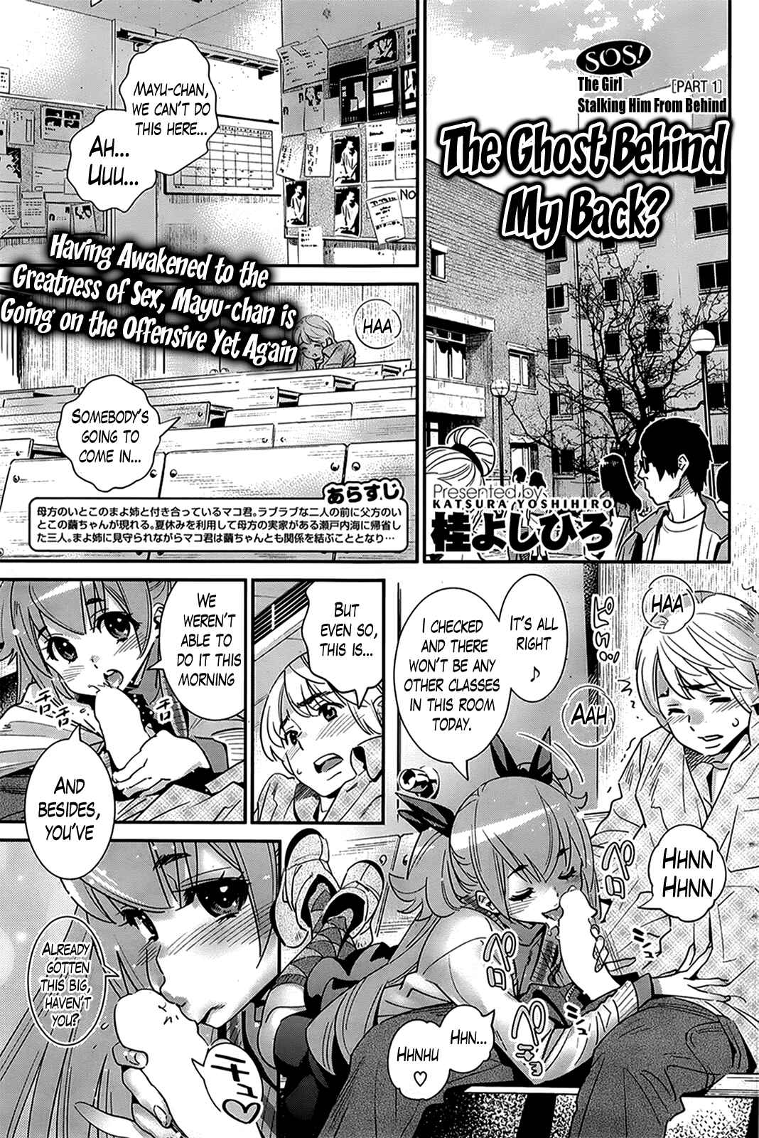 Page 1 Chapter 8 Anemayo