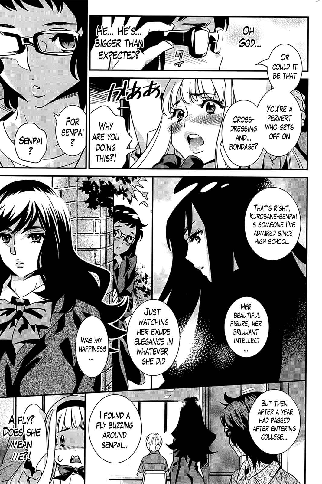 Page 17 Chapter 8 Anemayo