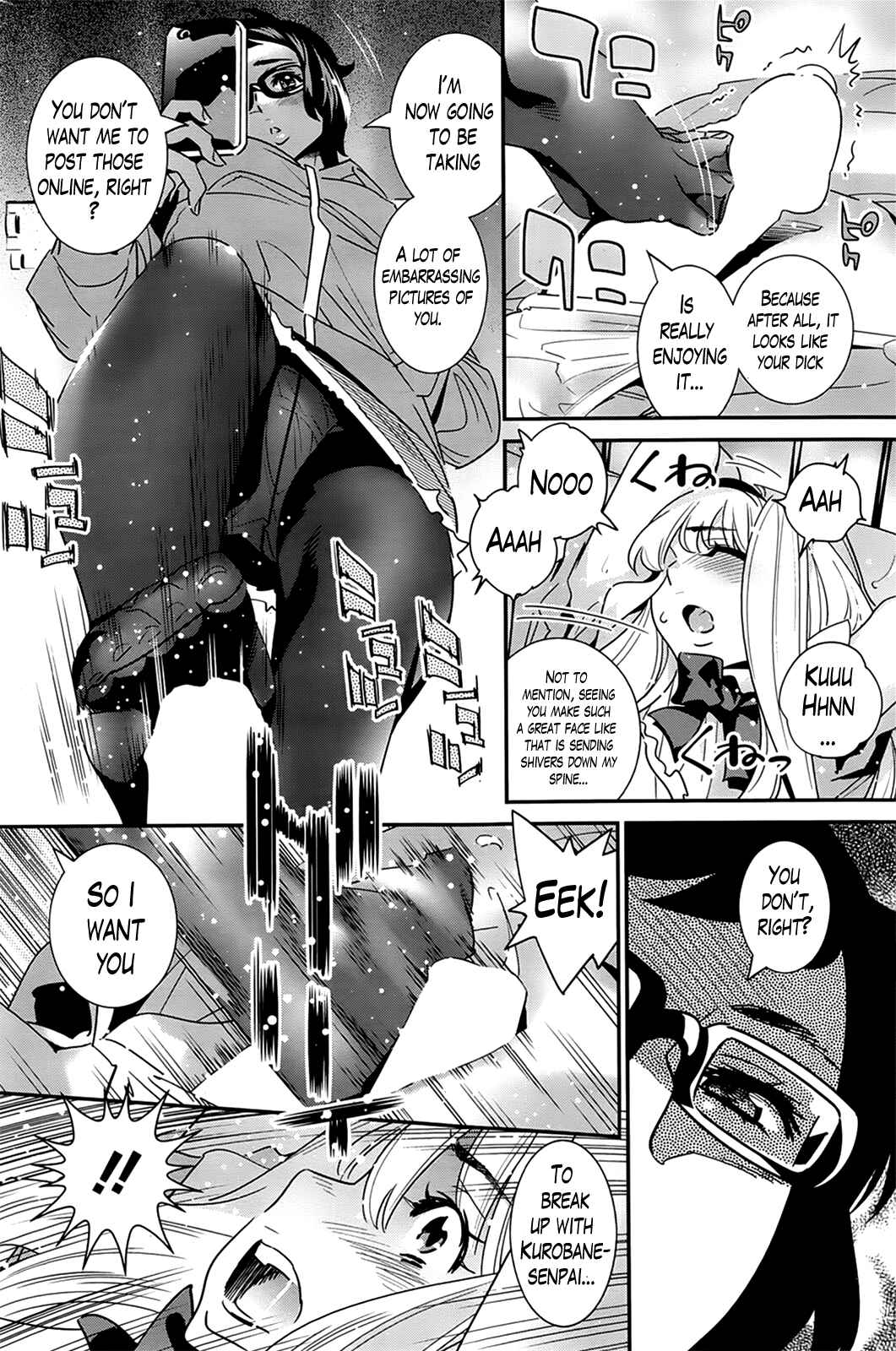 Page 20 Chapter 8 Anemayo