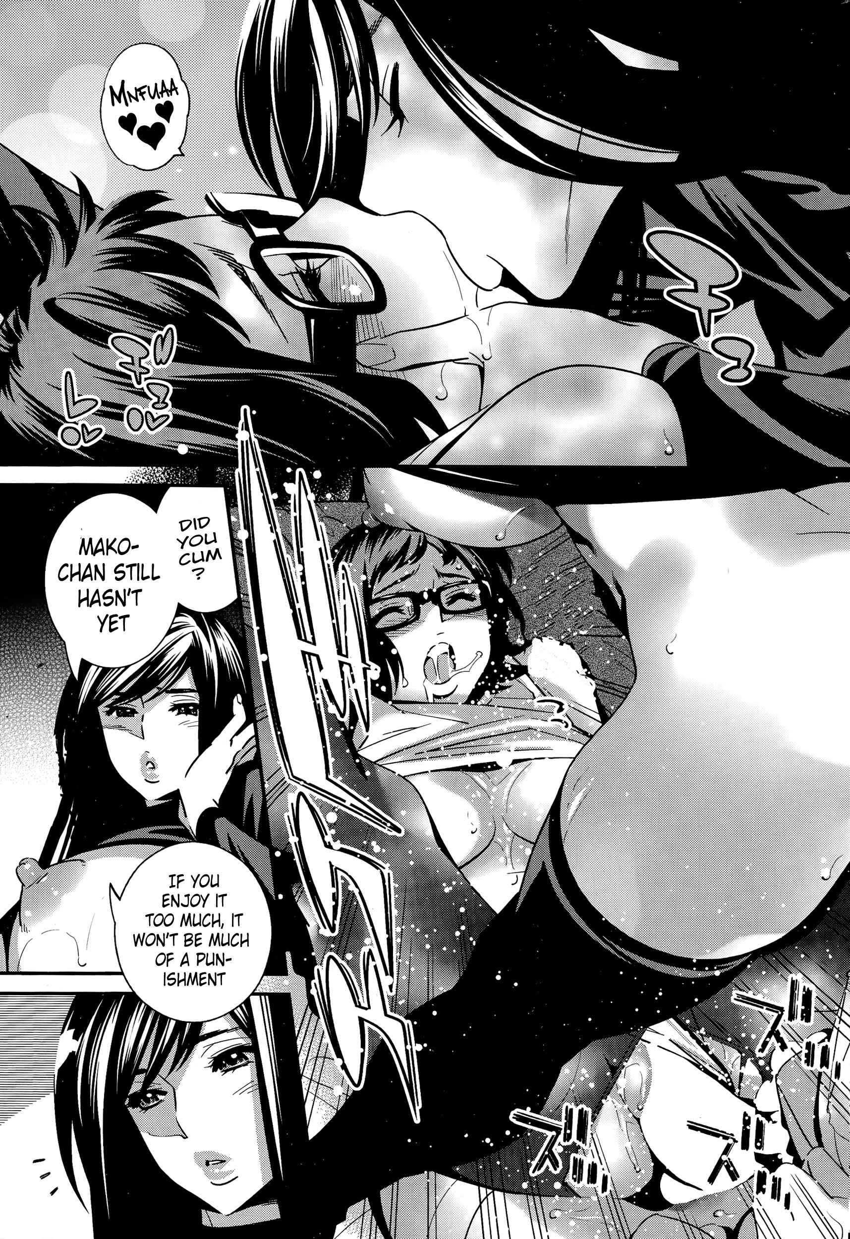 Page 12 Chapter 9 Anemayo
