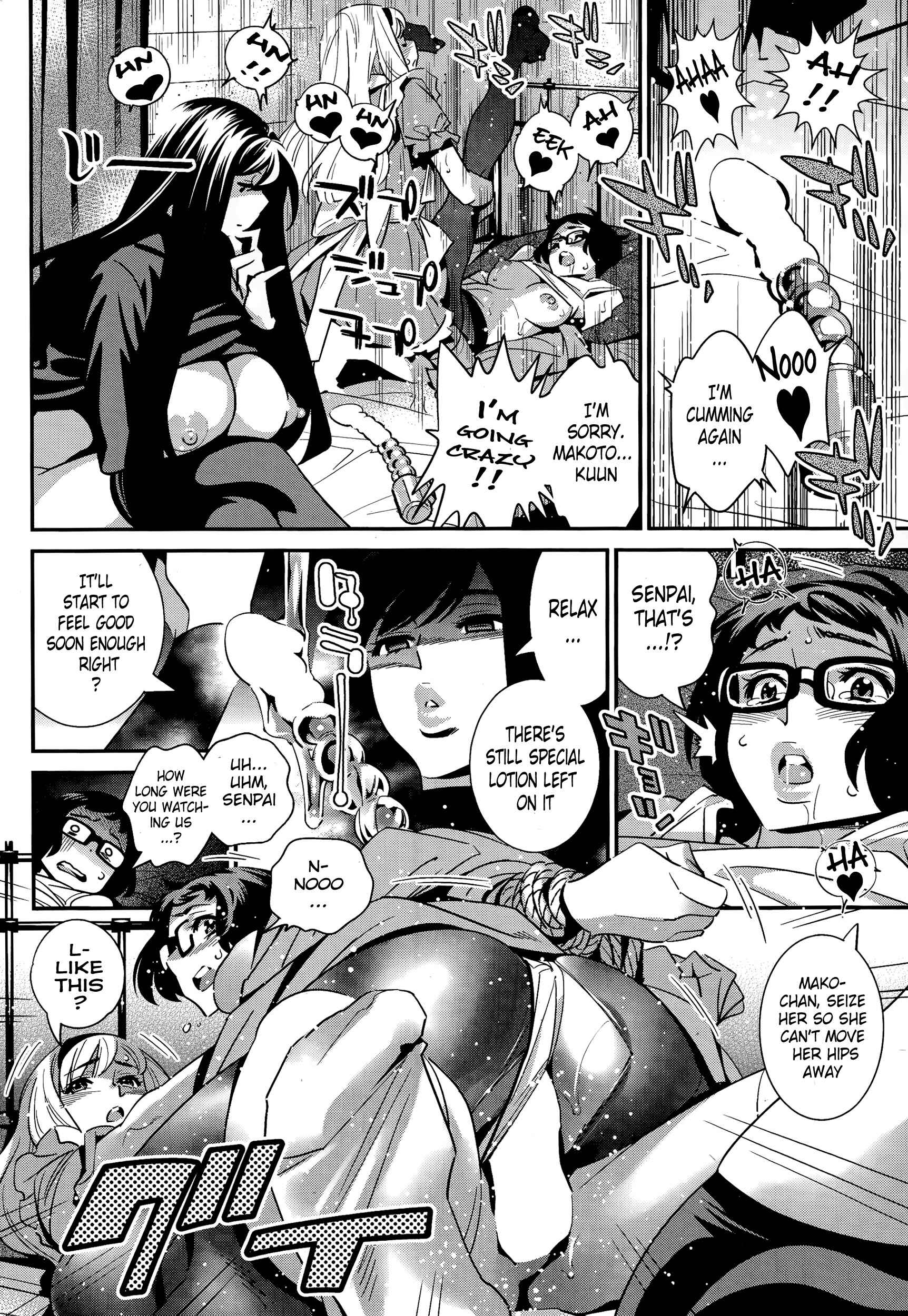 Page 13 Chapter 9 Anemayo