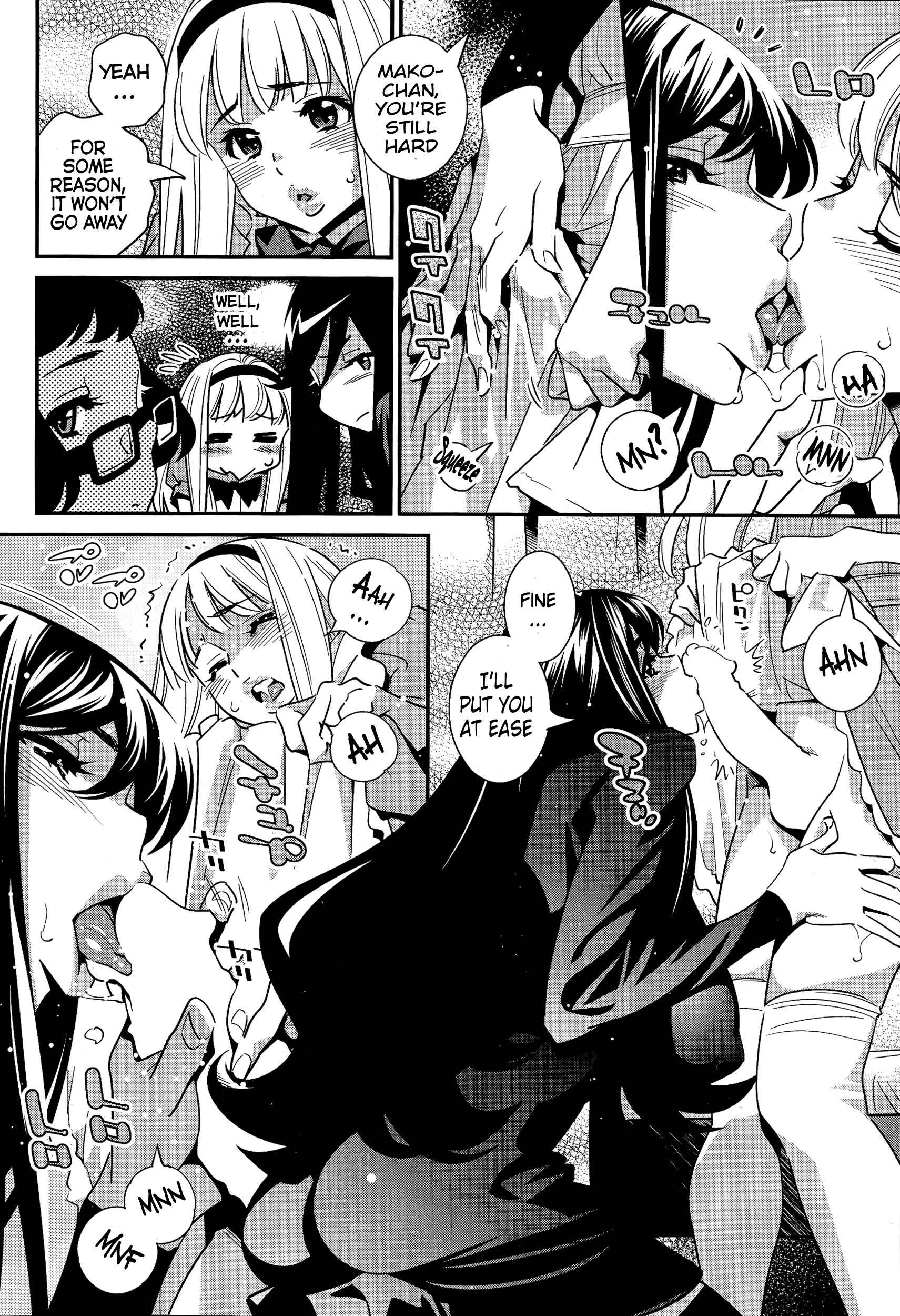Page 7 Chapter 9 Anemayo