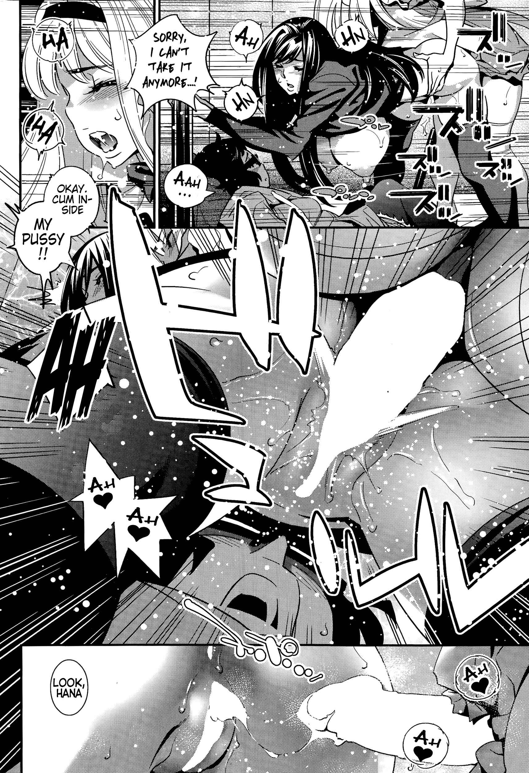 Page 9 Chapter 9 Anemayo