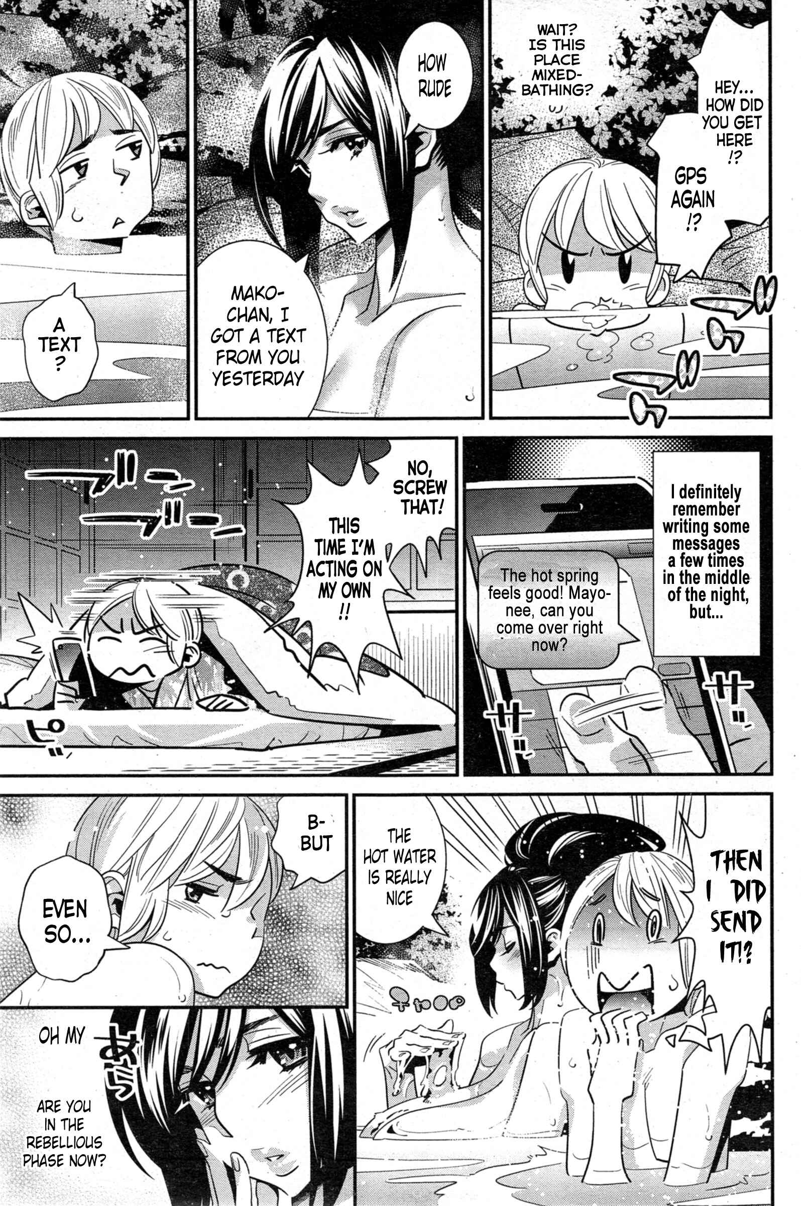 Page 5 Chapter 10 Anemayo