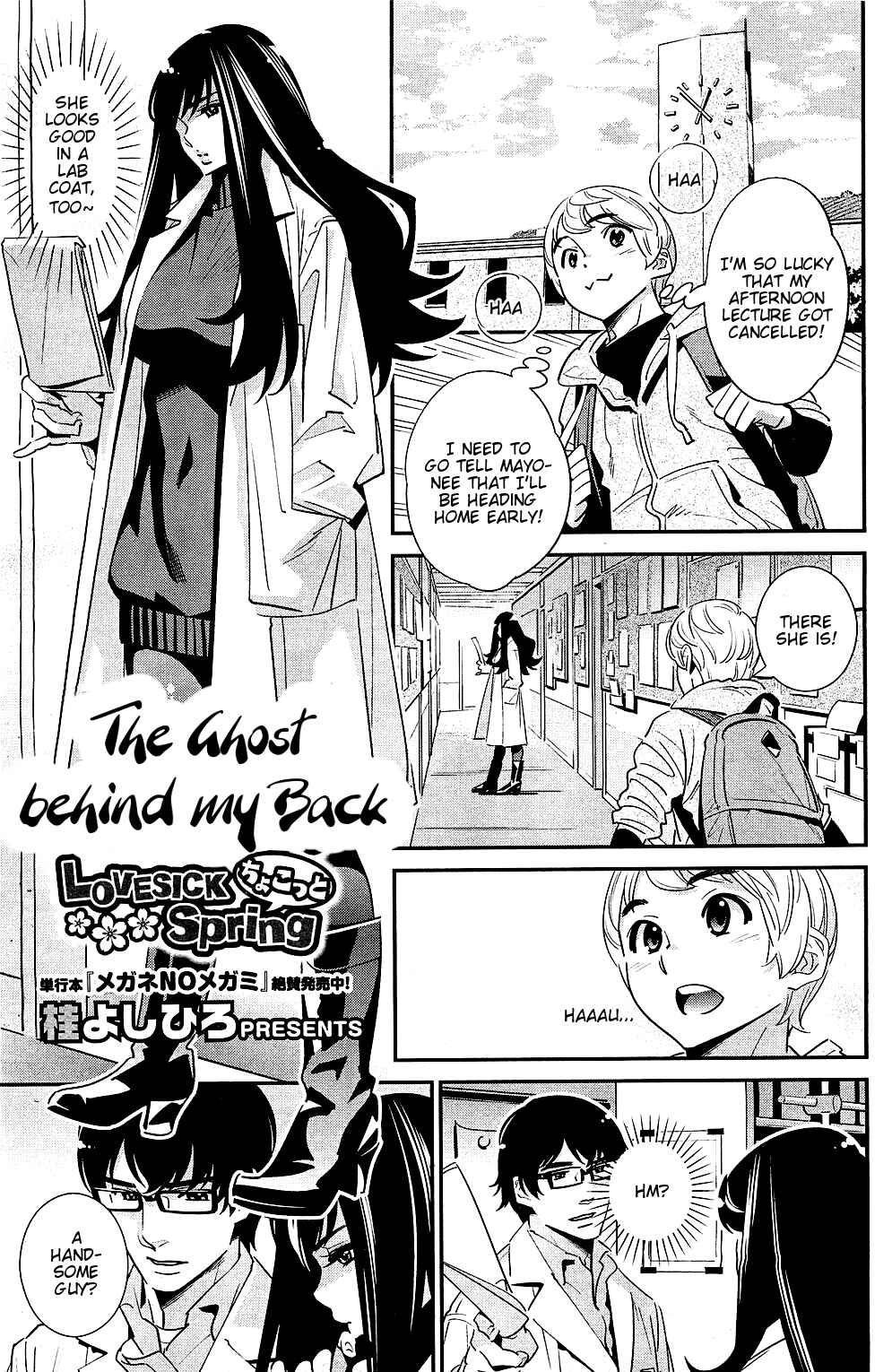 Page 1 Chapter 4 Anemayo