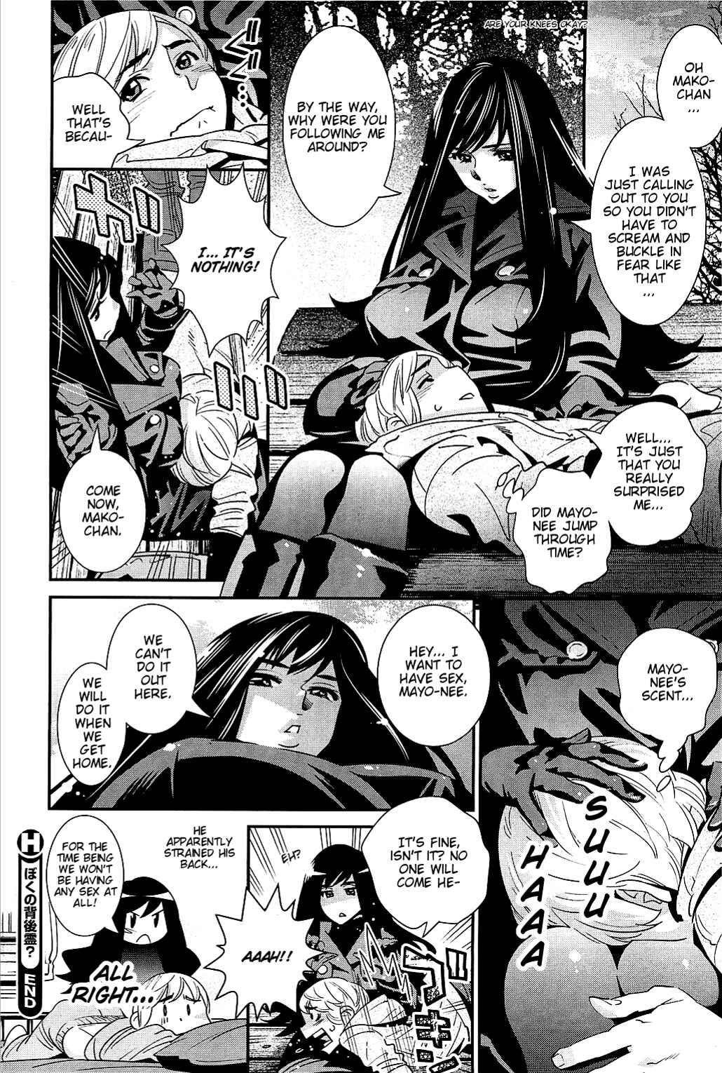 Page 6 Chapter 4 Anemayo