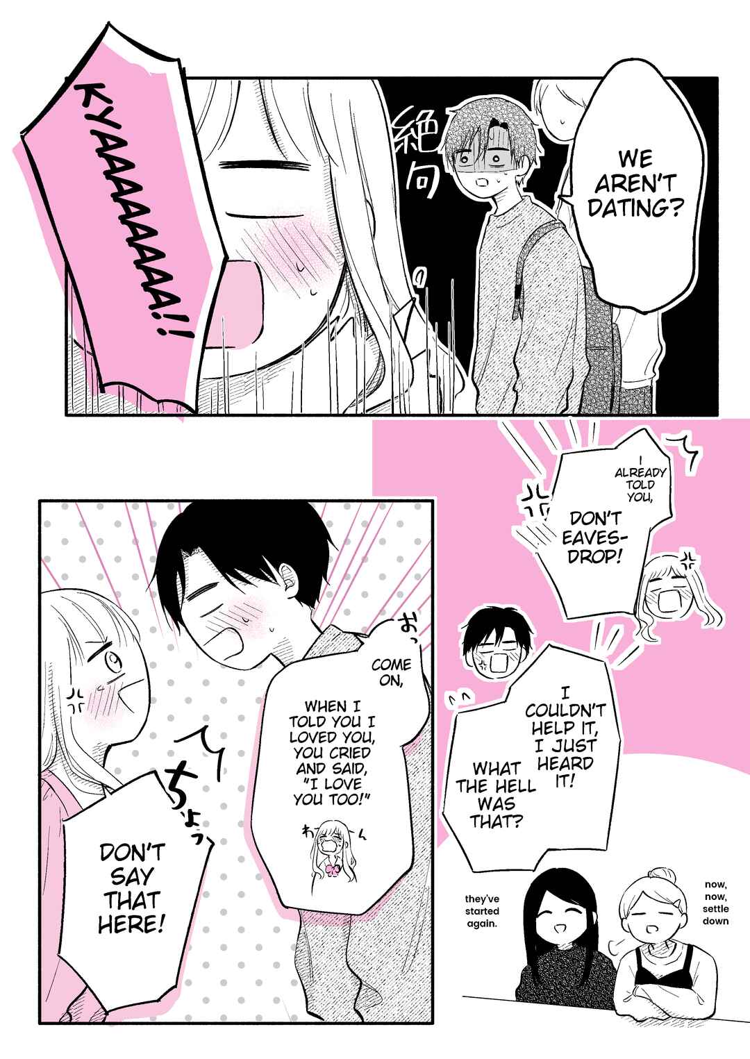 Page 2 Chapter 5 How Long Until We Get Married?