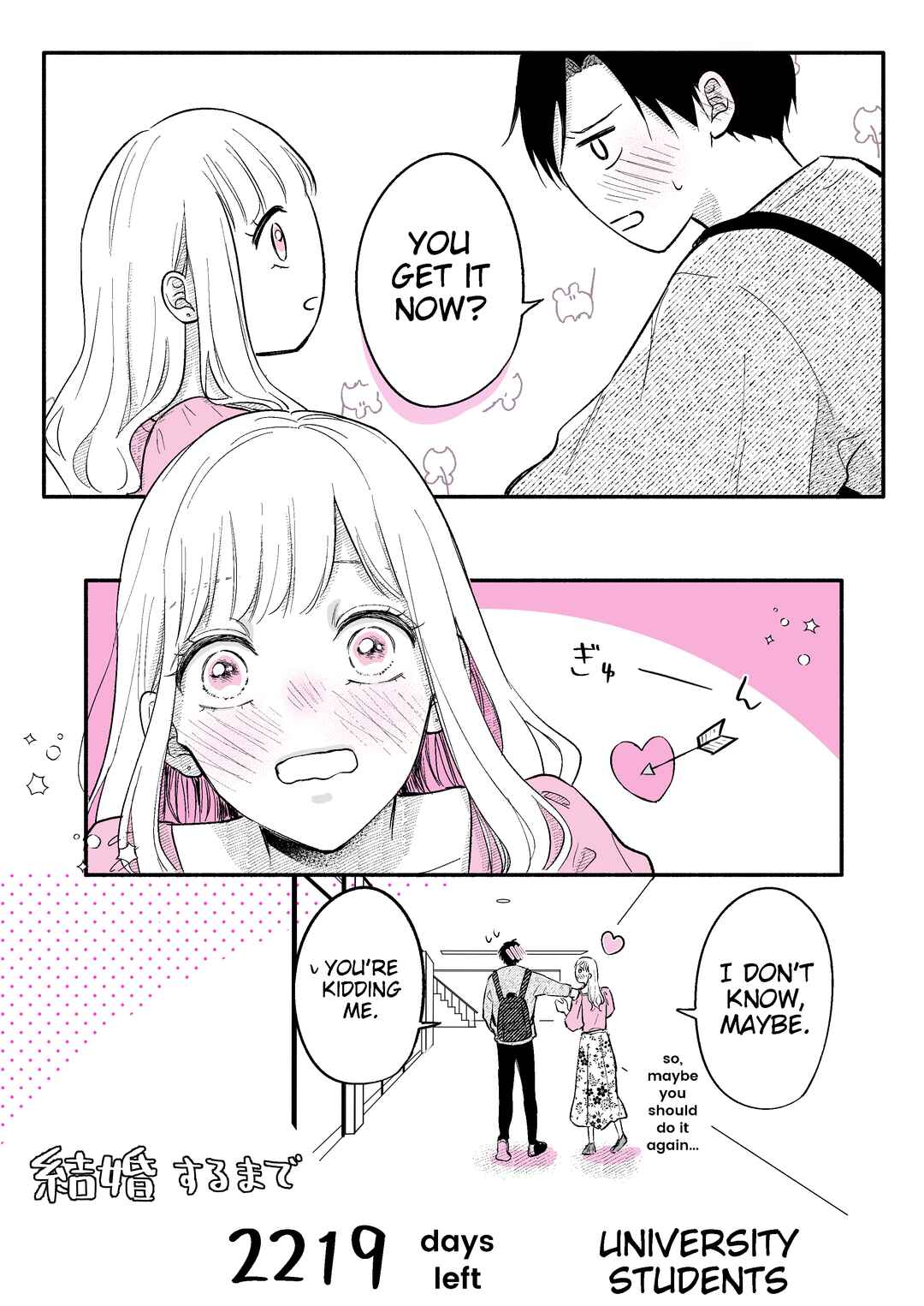 Page 6 Chapter 5 How Long Until We Get Married?