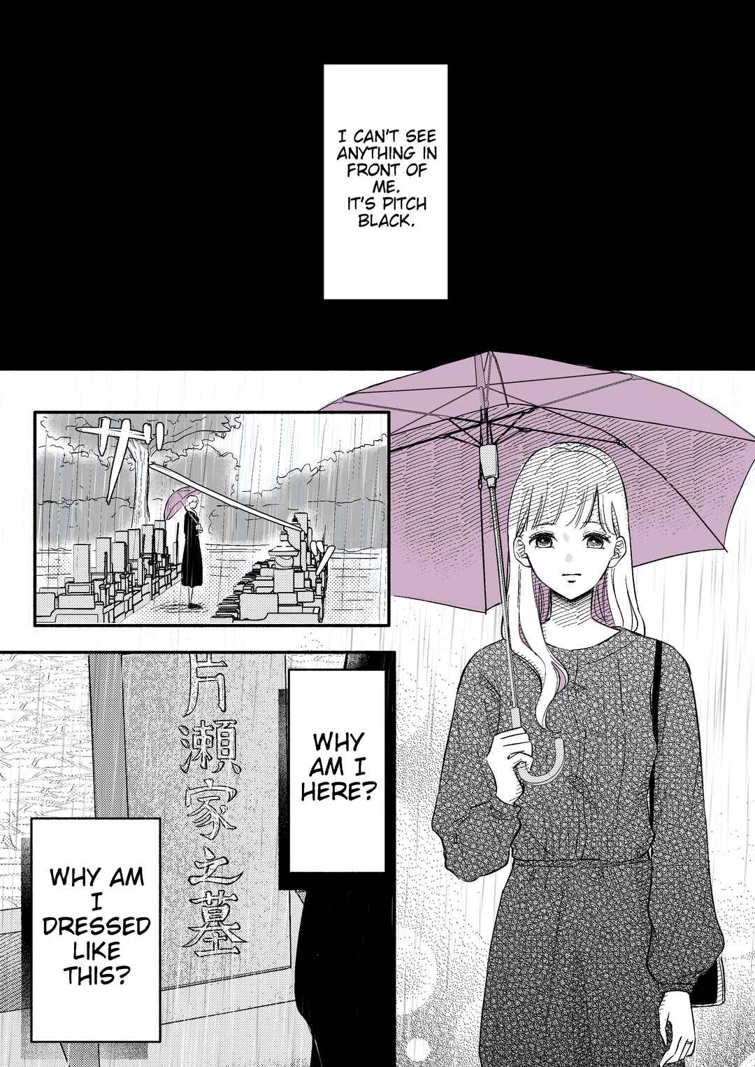 Page 1 Chapter 7 How Long Until We Get Married?