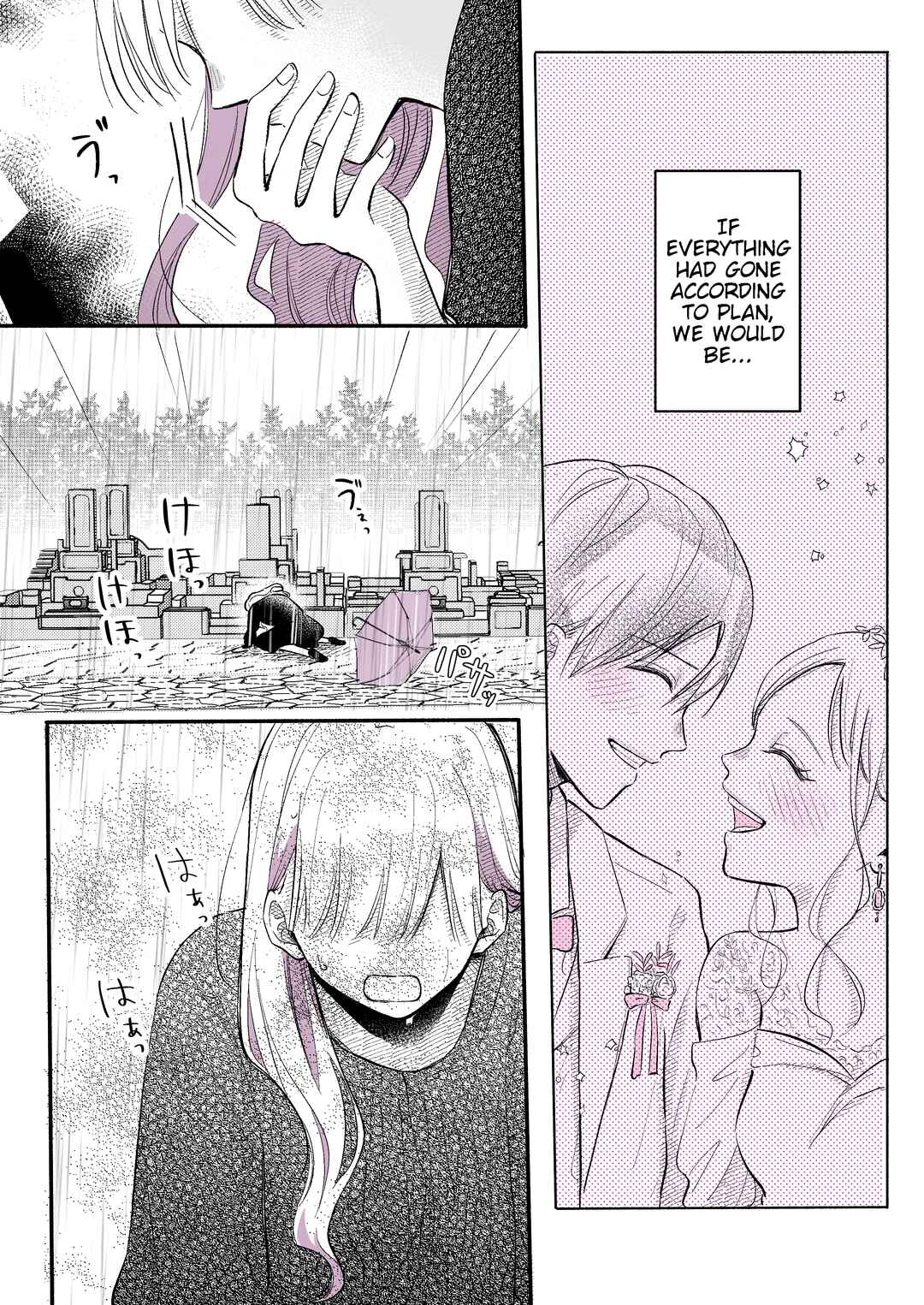Page 2 Chapter 7 How Long Until We Get Married?