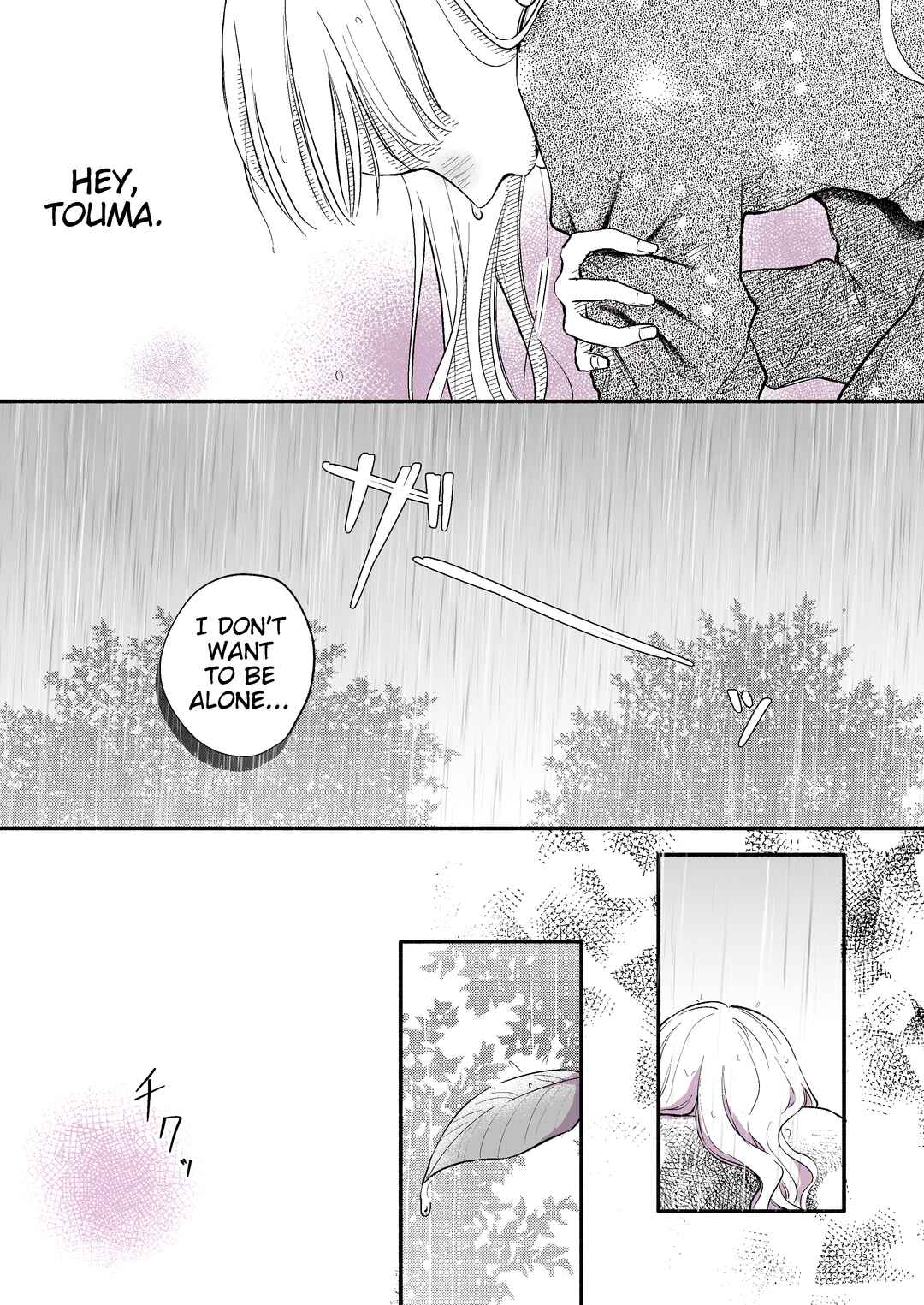 Page 3 Chapter 7 How Long Until We Get Married?