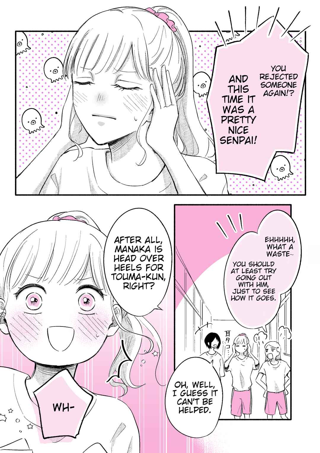 Page 1 Chapter 2 How Long Until We Get Married?