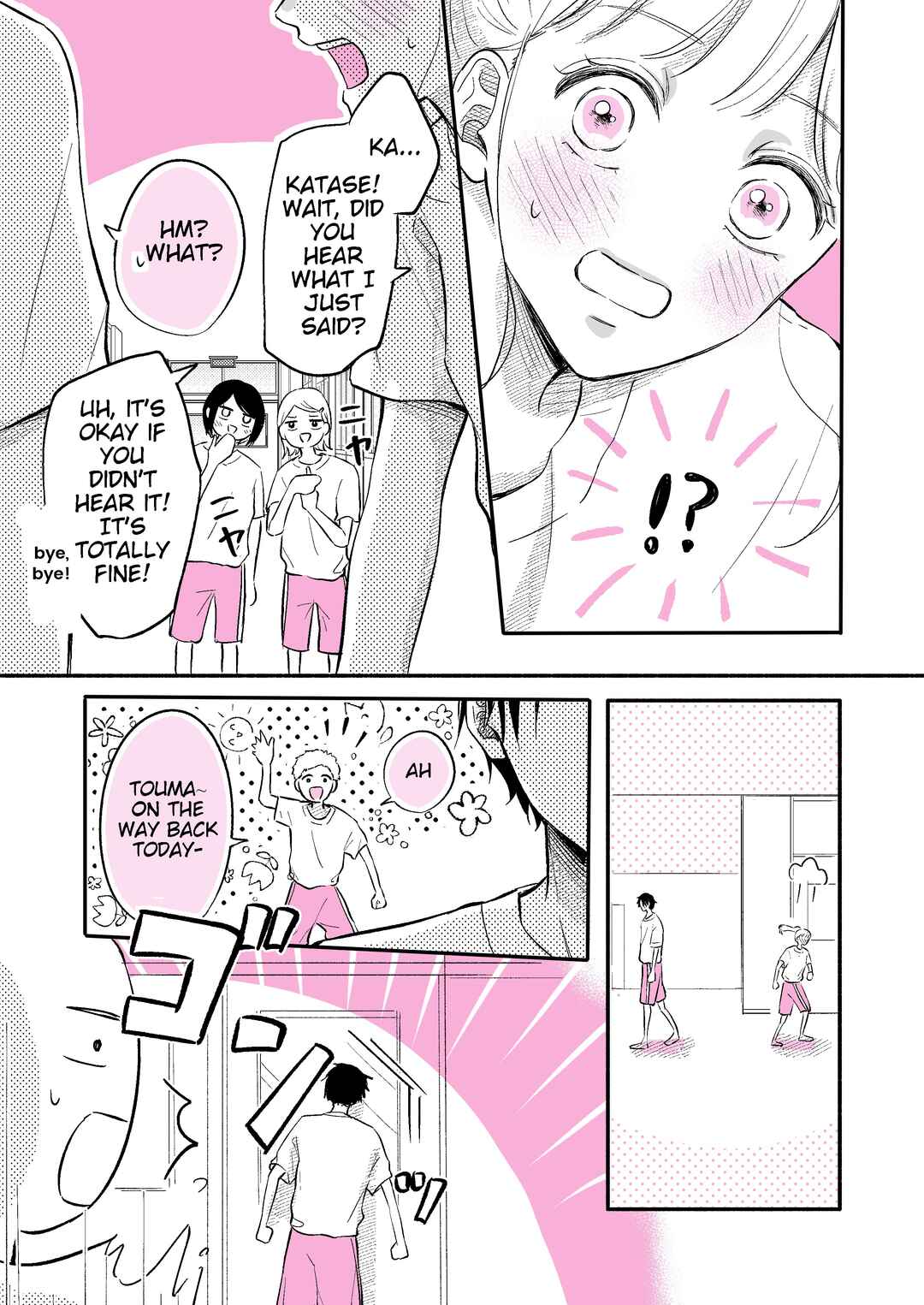 Page 3 Chapter 2 How Long Until We Get Married?
