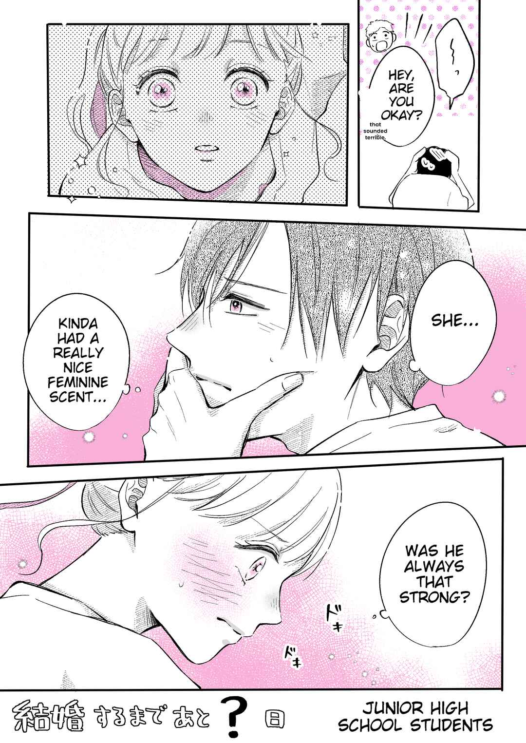 Page 4 Chapter 2 How Long Until We Get Married?