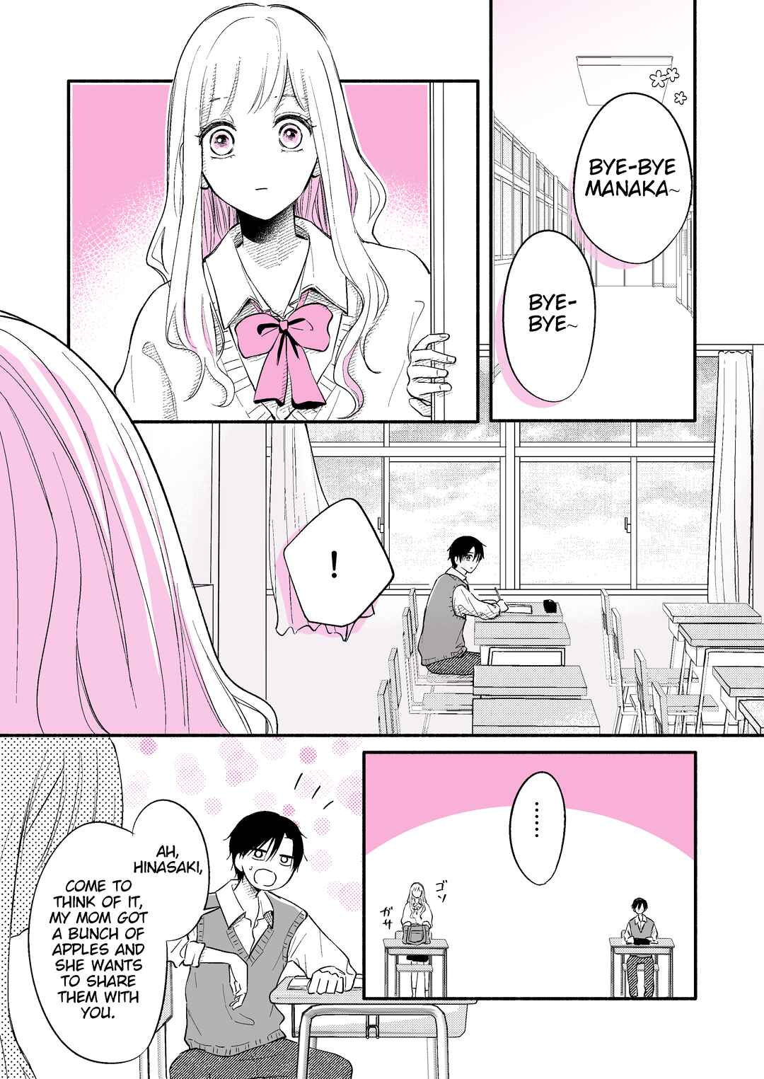 Page 1 Chapter 4 How Long Until We Get Married?