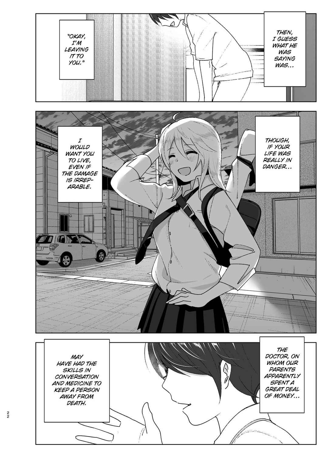Page 21 Chapter 1 She Used To Be Cool