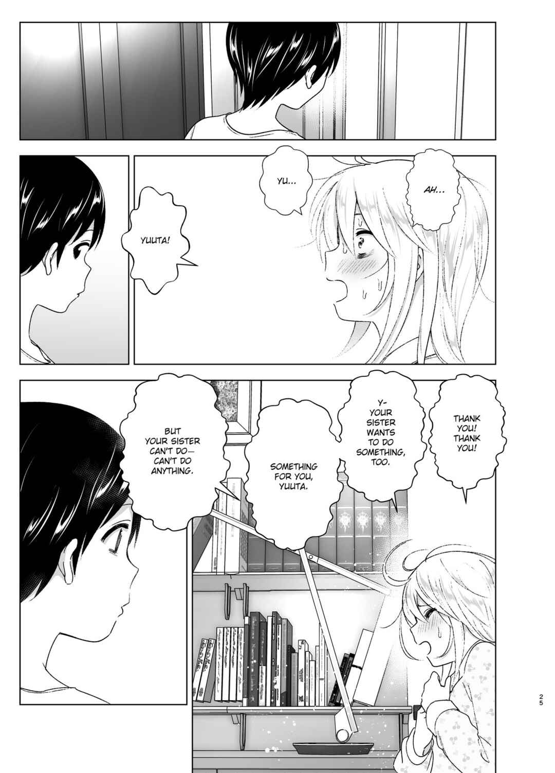Page 24 Chapter 1 She Used To Be Cool