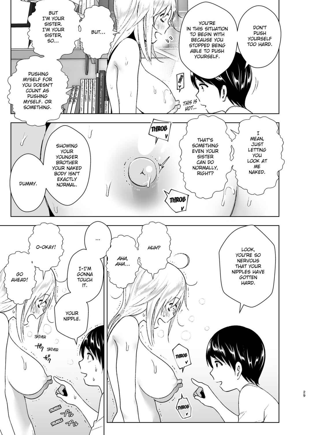 Page 28 Chapter 1 She Used To Be Cool