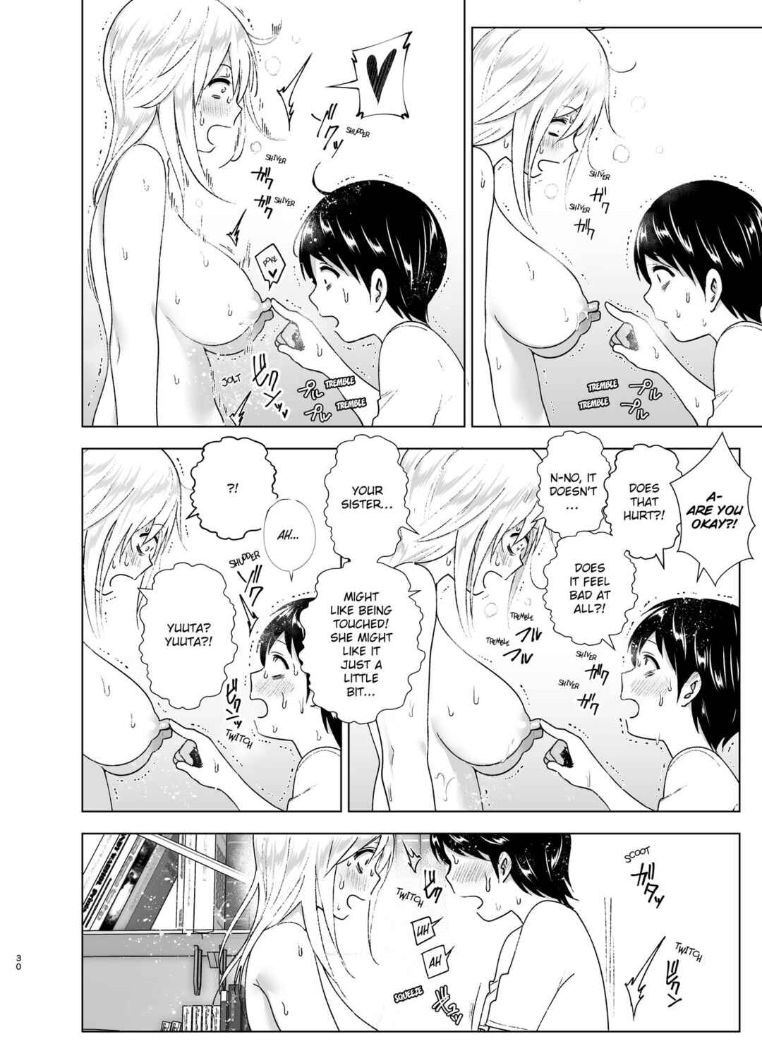 Page 29 Chapter 1 She Used To Be Cool
