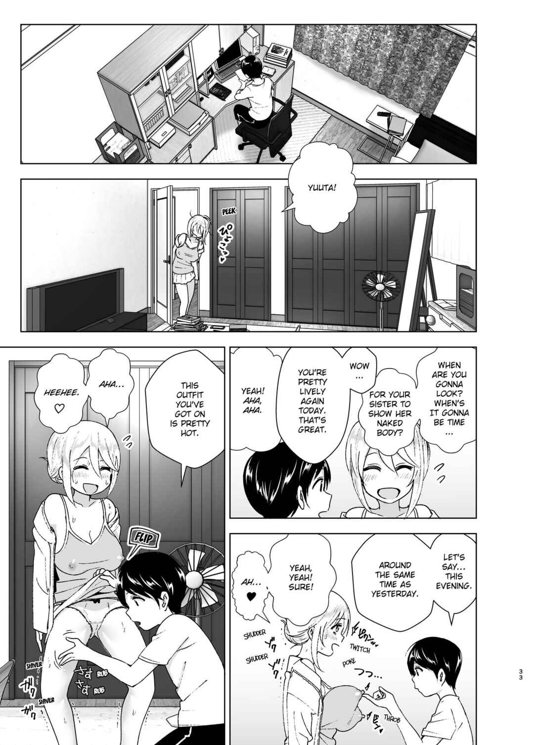 Page 32 Chapter 1 She Used To Be Cool