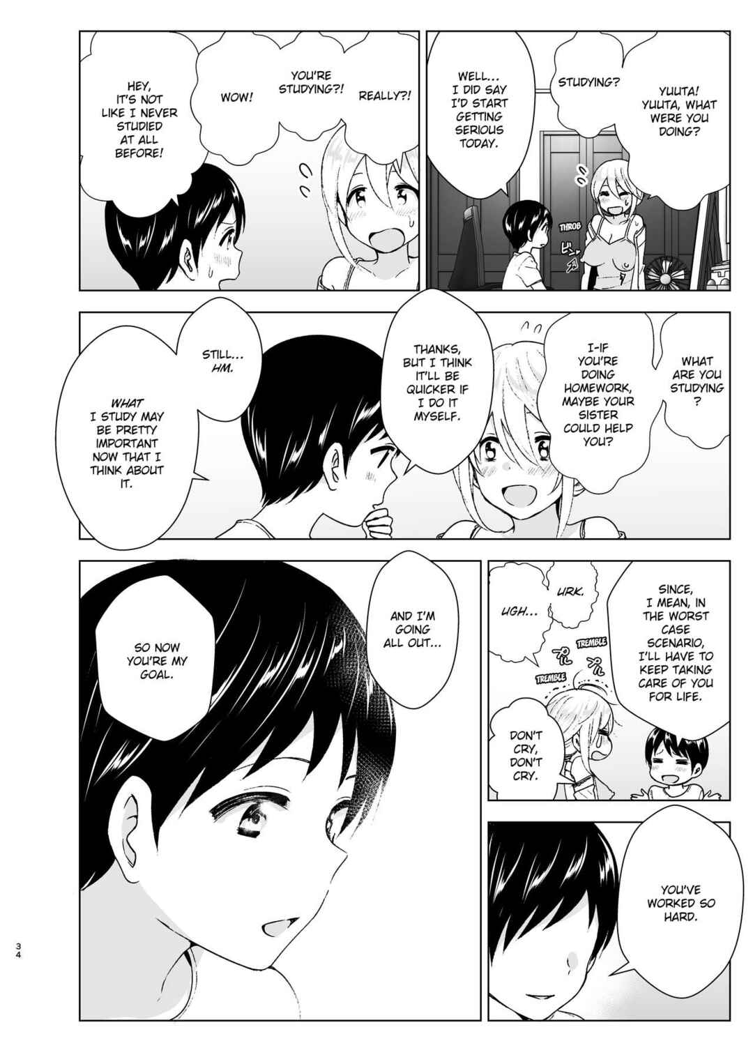 Page 33 Chapter 1 She Used To Be Cool
