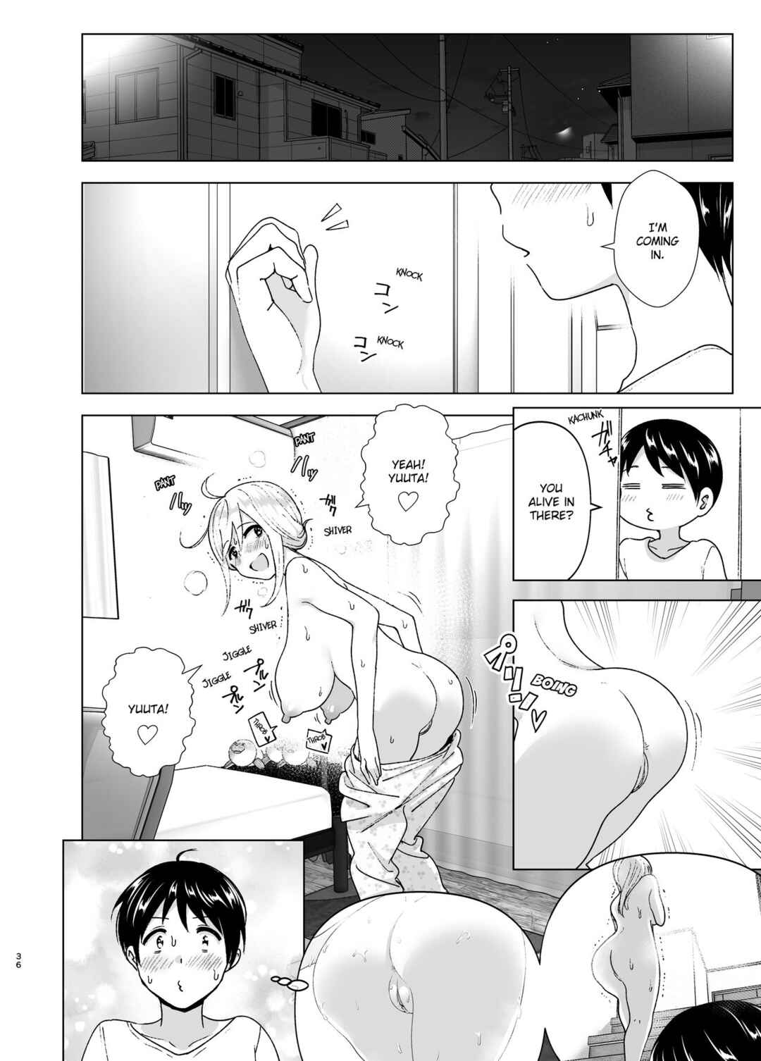 Page 35 Chapter 1 She Used To Be Cool