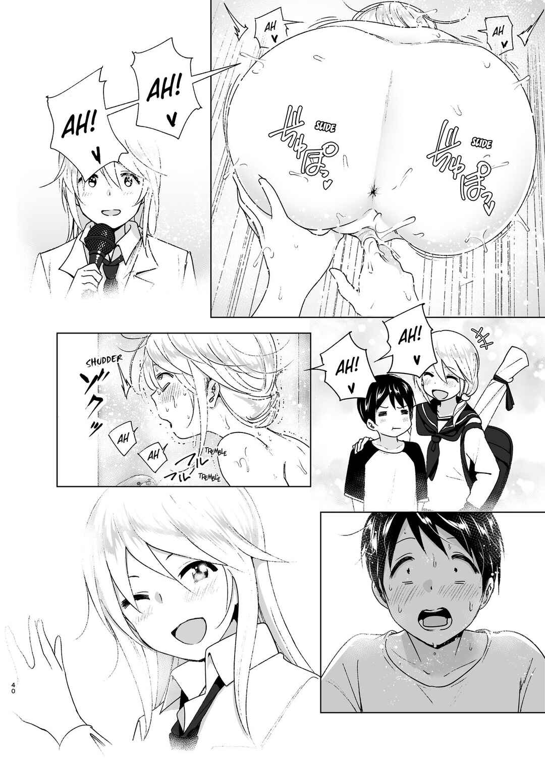 Page 39 Chapter 1 She Used To Be Cool