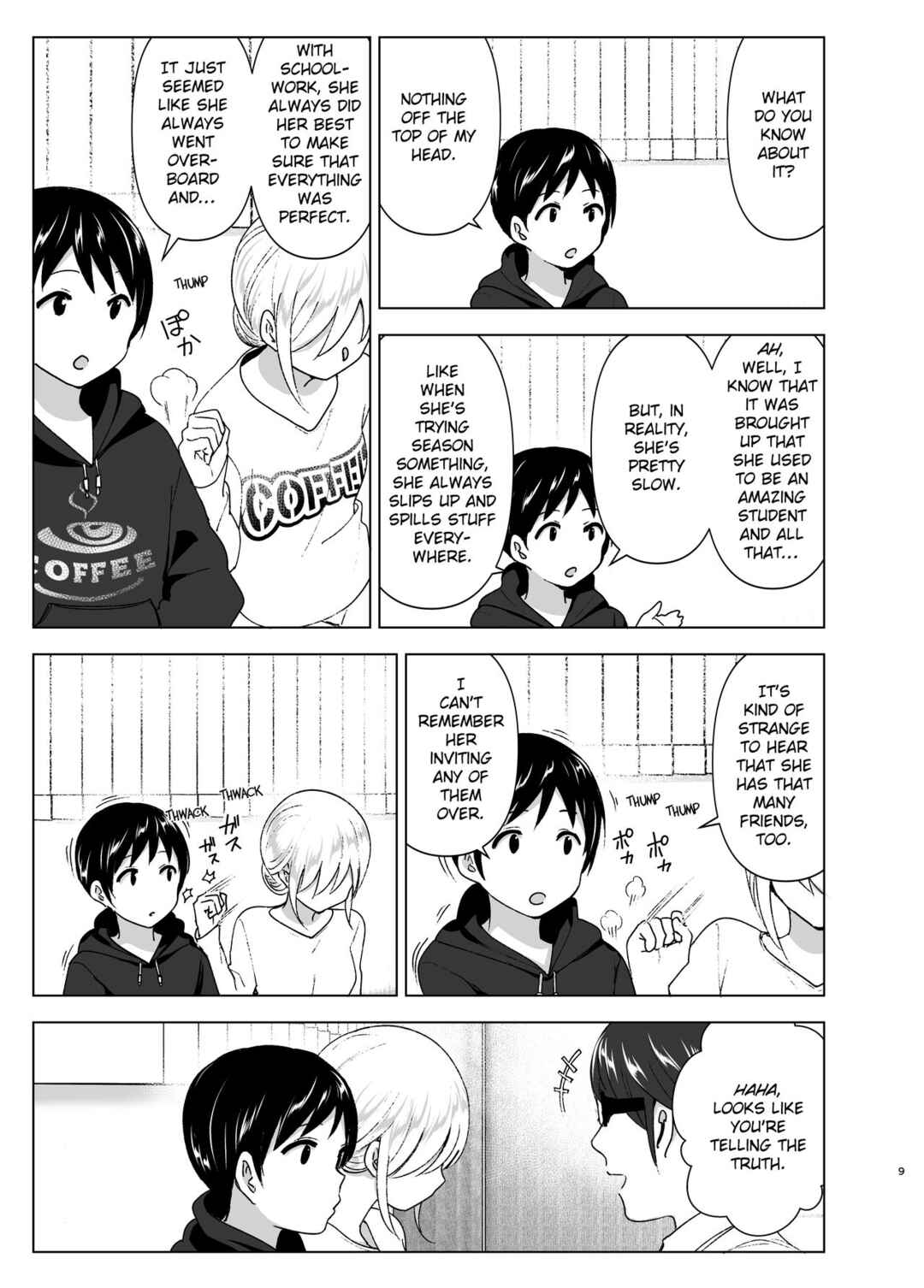 Page 8 Chapter 1 She Used To Be Cool