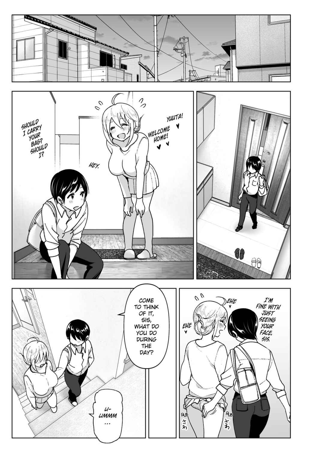 Page 10 Chapter 2 She Used To Be Cool