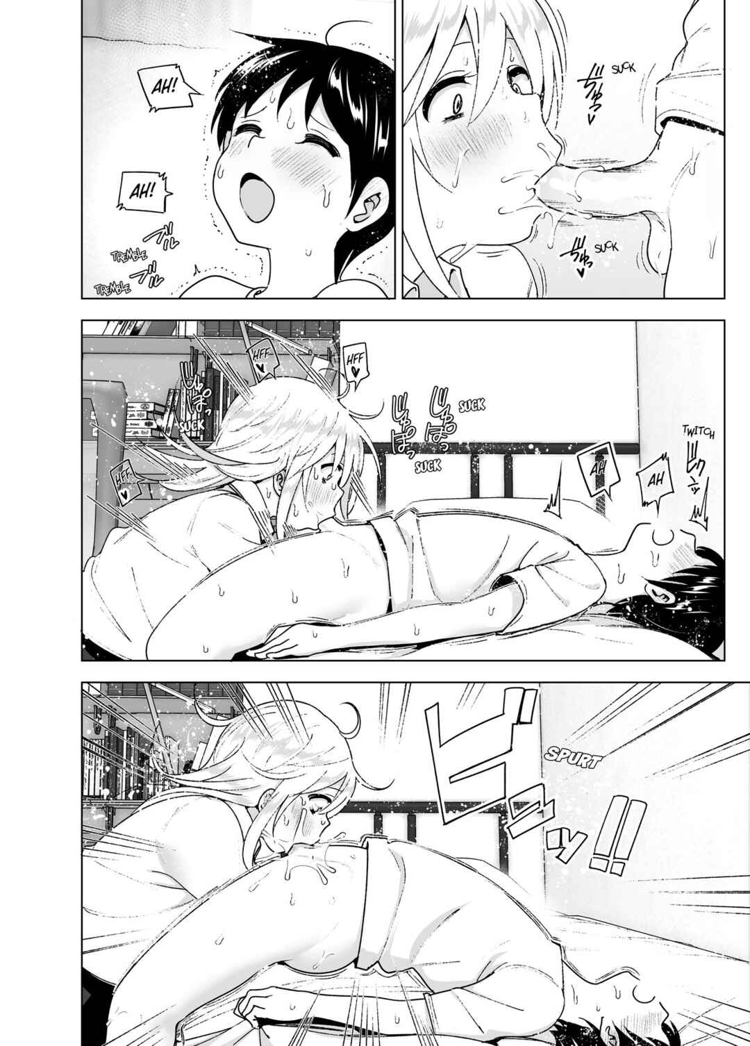 Page 25 Chapter 2 She Used To Be Cool