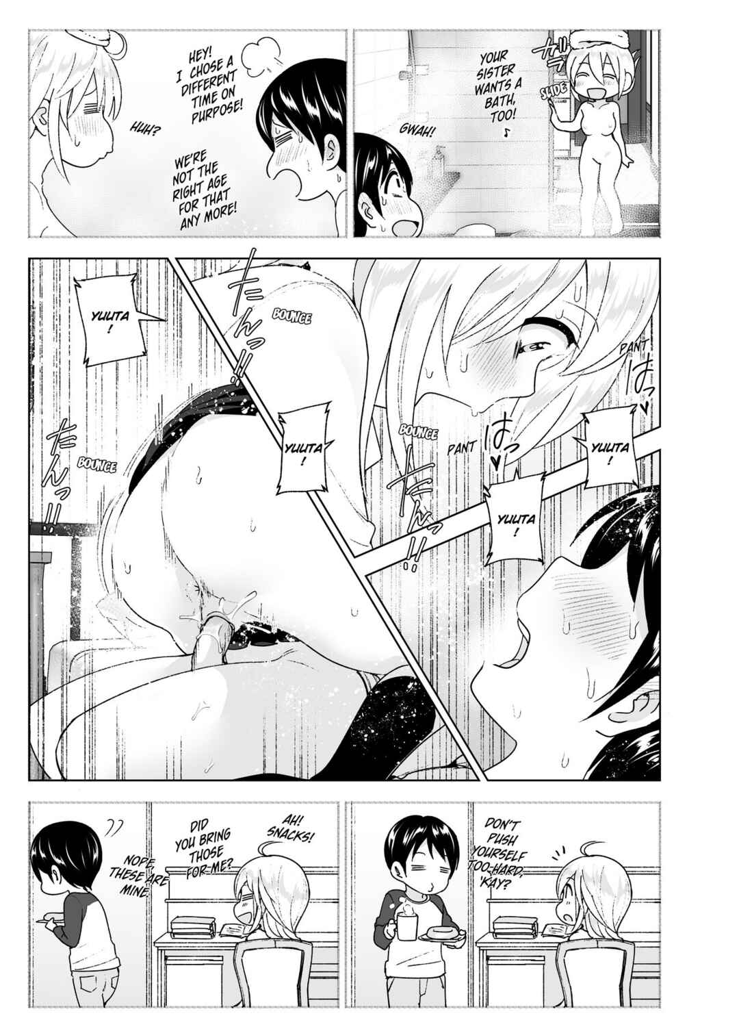 Page 28 Chapter 2 She Used To Be Cool