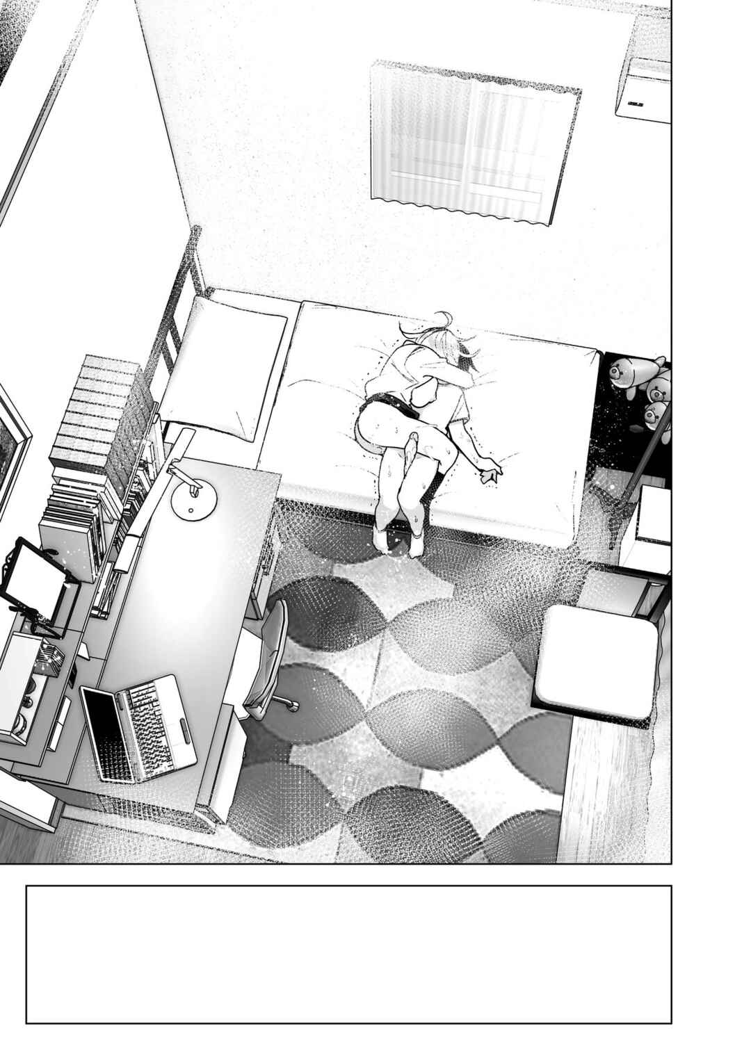 Page 32 Chapter 2 She Used To Be Cool