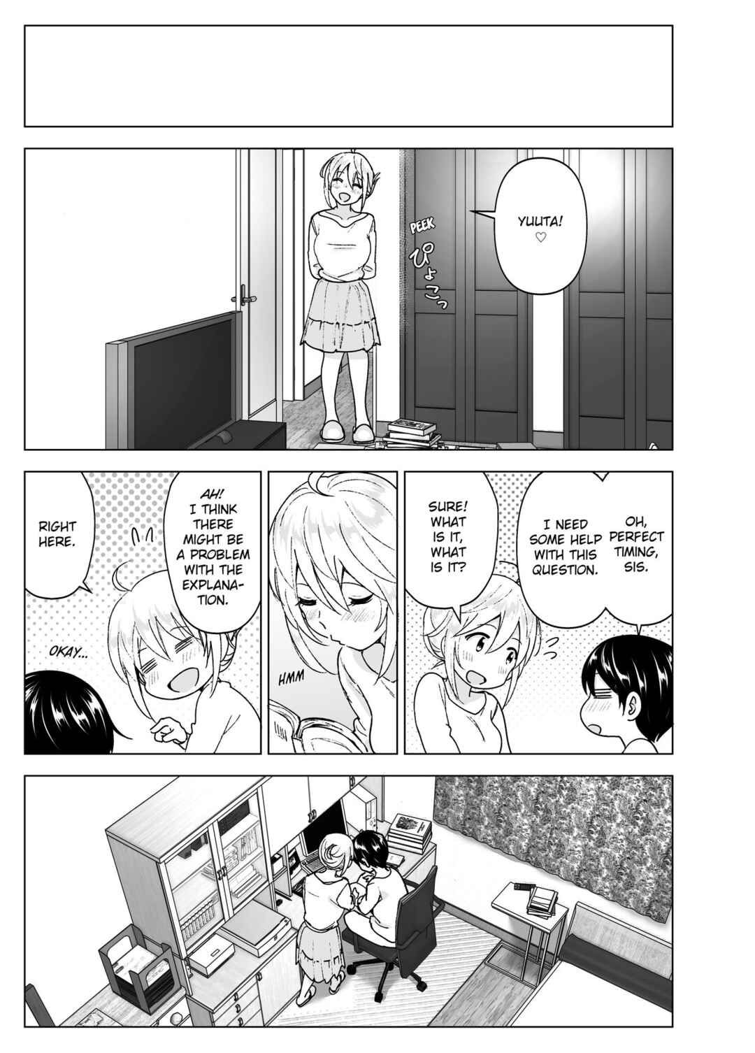 Page 36 Chapter 2 She Used To Be Cool