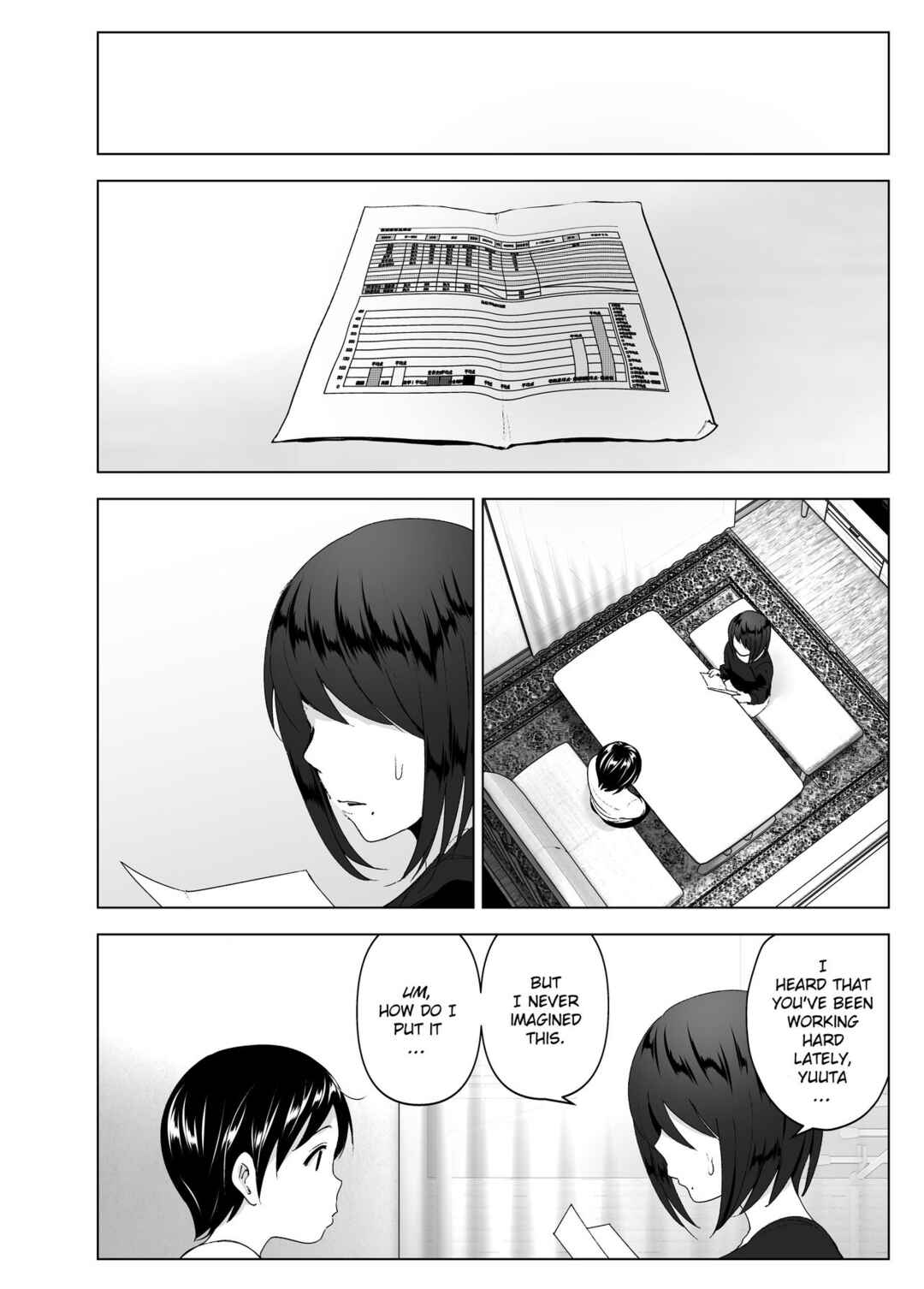 Page 39 Chapter 2 She Used To Be Cool