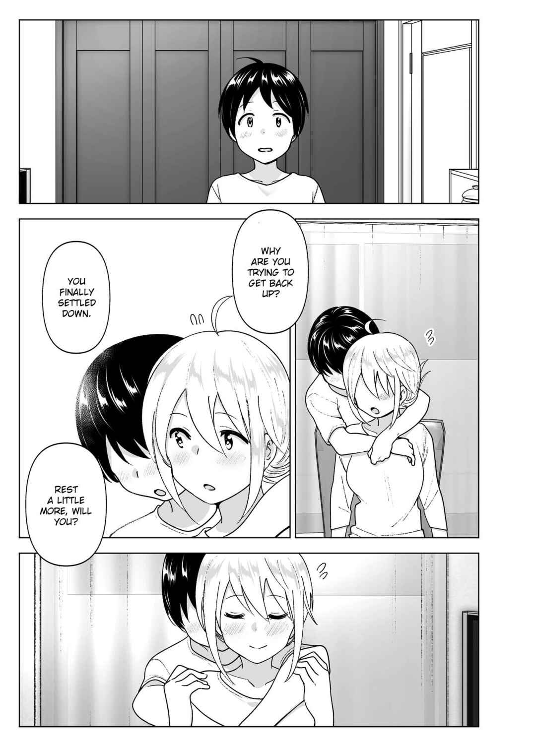 Page 46 Chapter 2 She Used To Be Cool
