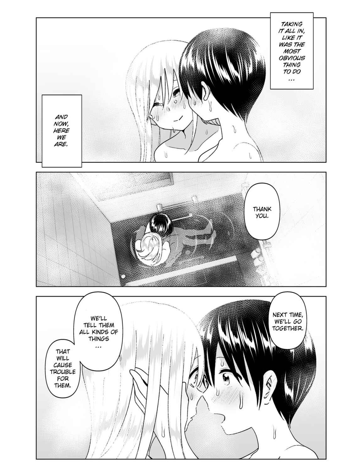 Page 61 Chapter 2 She Used To Be Cool