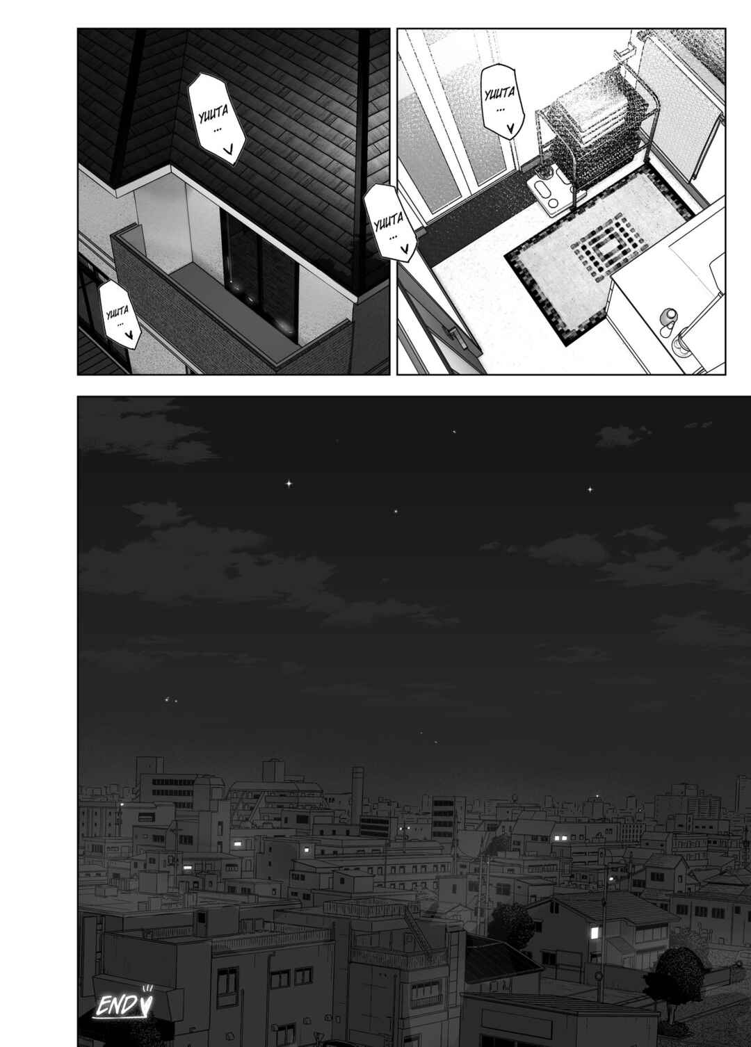 Page 63 Chapter 2 She Used To Be Cool